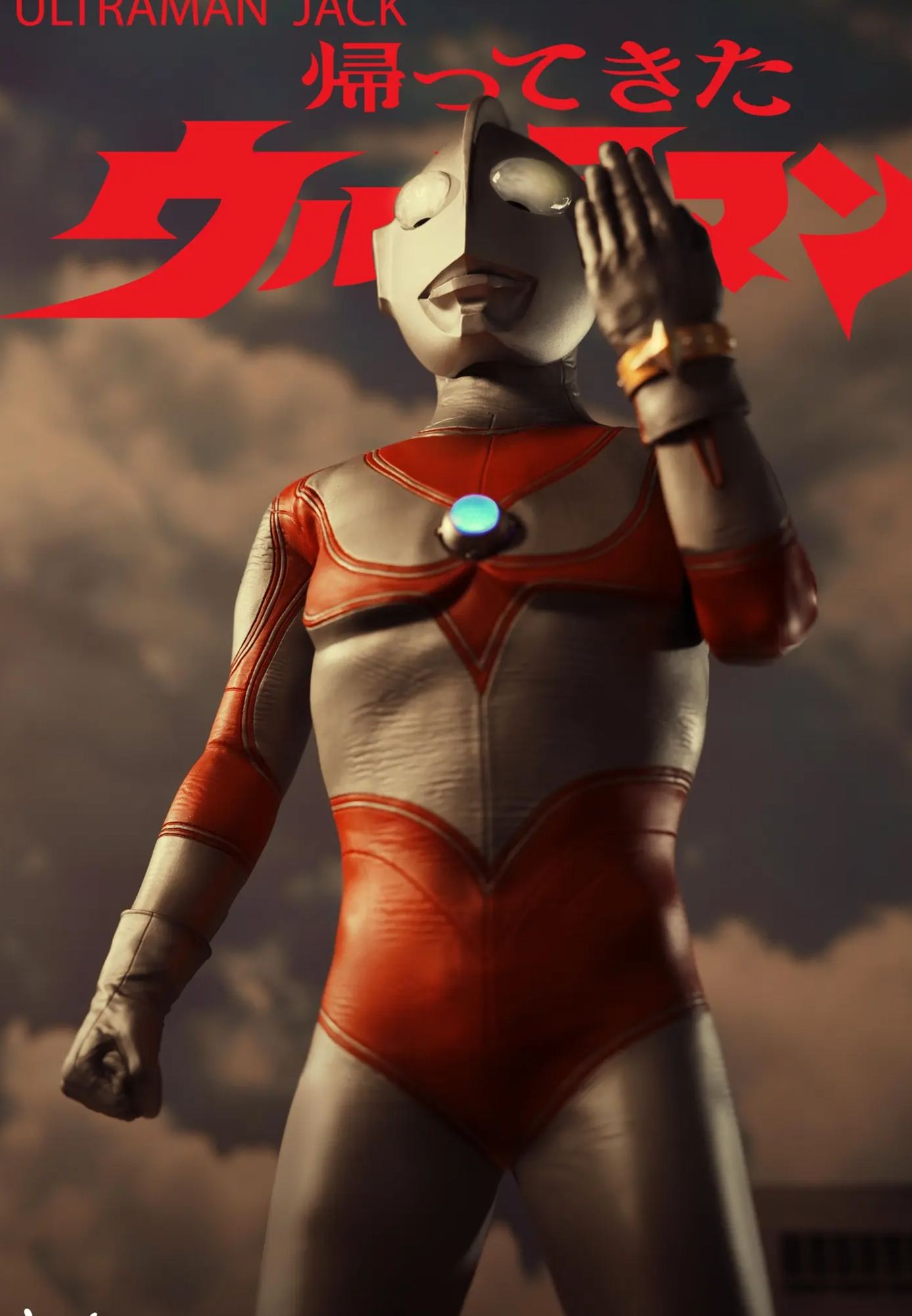 AUGTOYS - Ultraman Jack X Taro - Cosmic Hero Articulated Figure TKF002 TKF003 (Licensed) 