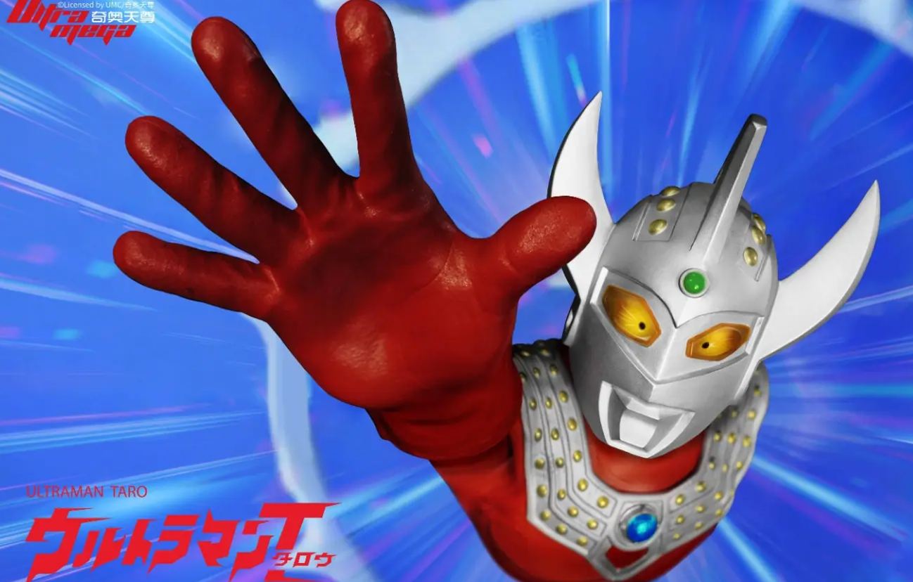 AUGTOYS - Ultraman Jack X Taro - Cosmic Hero Articulated Figure TKF002 TKF003 (Licensed) 