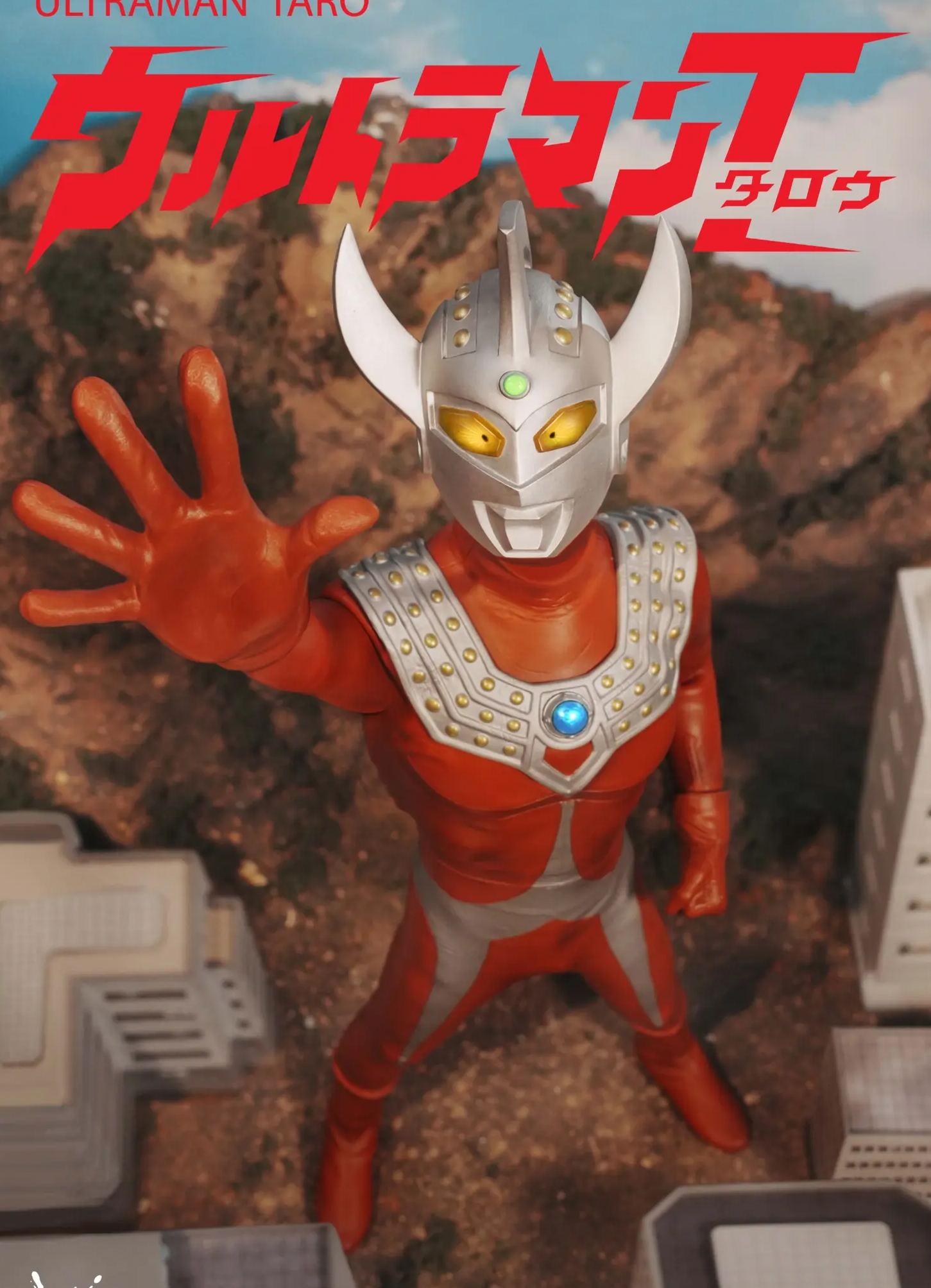 AUGTOYS - Ultraman Jack X Taro - Cosmic Hero Articulated Figure TKF002 TKF003 (Licensed) 