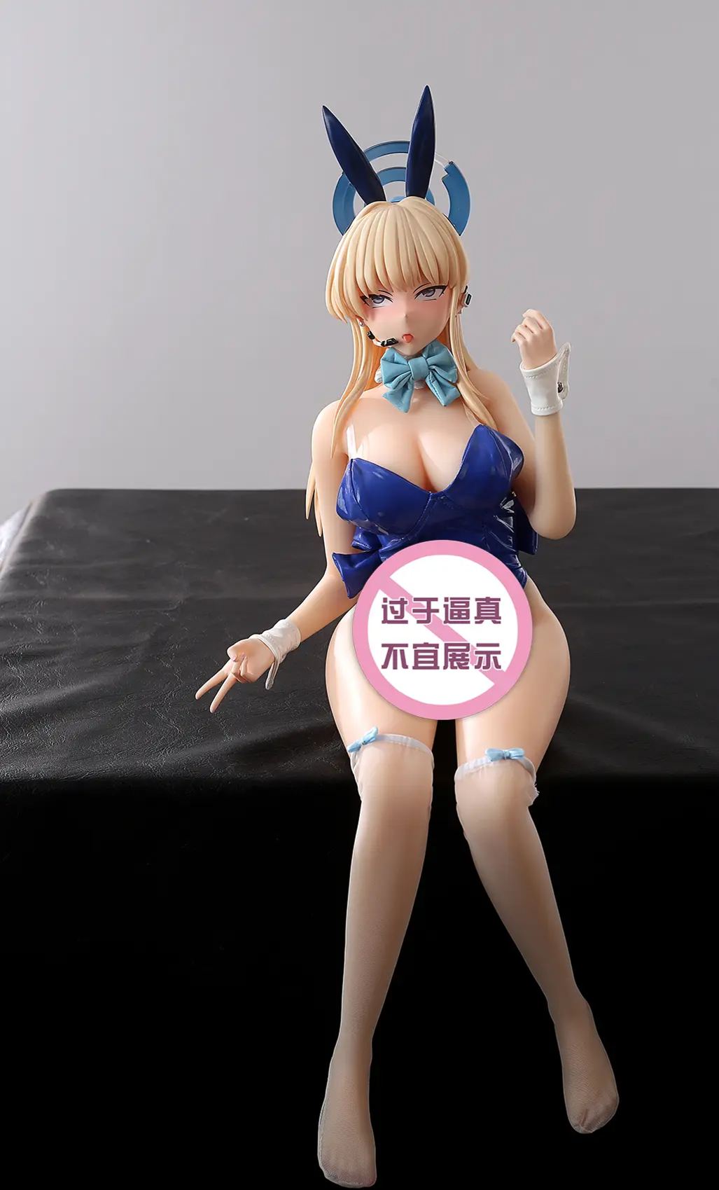 YuZhaiRenXing Studio -Blue Archive  Maid Ichinose Asuna Statue 