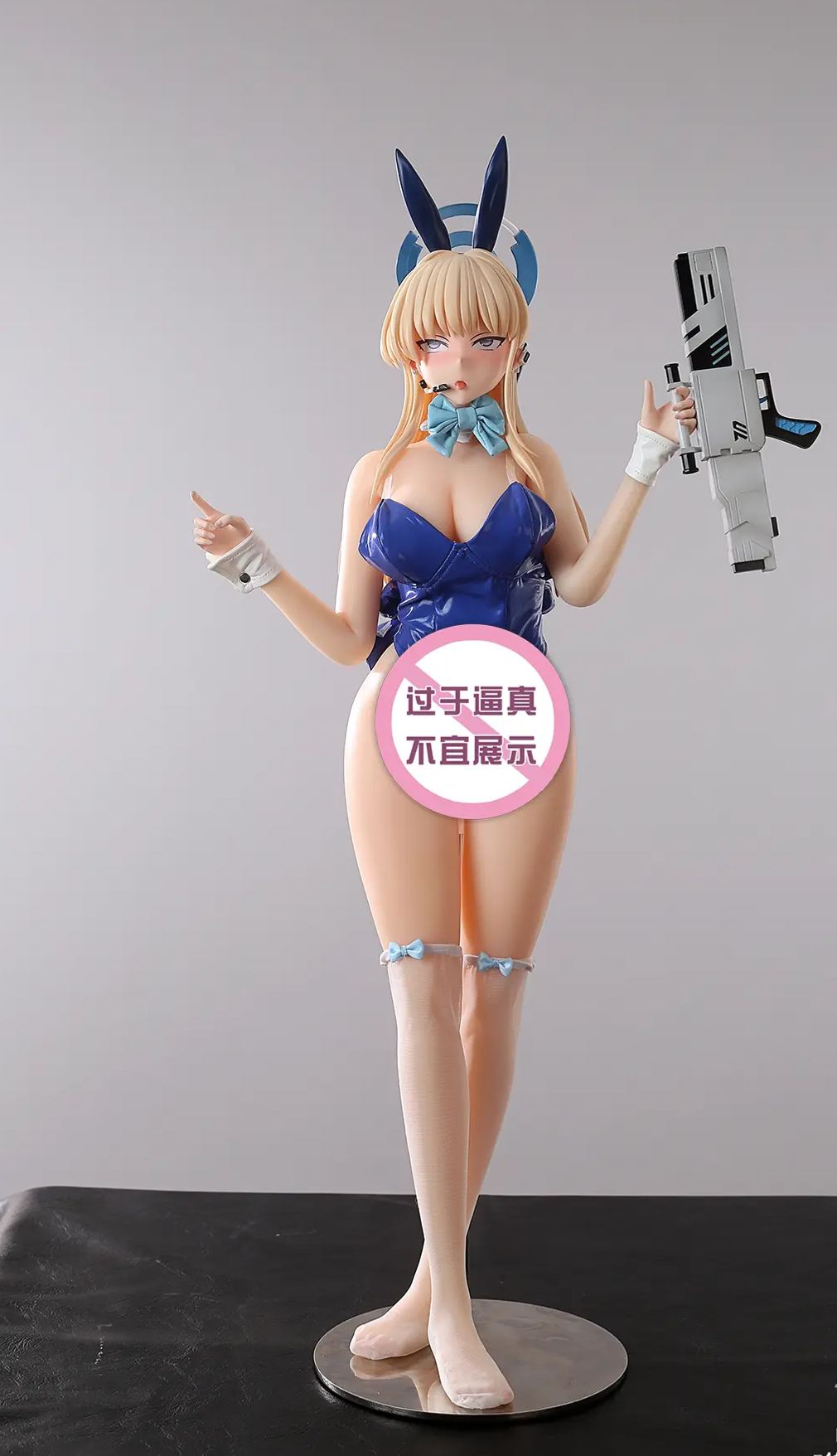 YuZhaiRenXing Studio -Blue Archive  Maid Ichinose Asuna Statue 