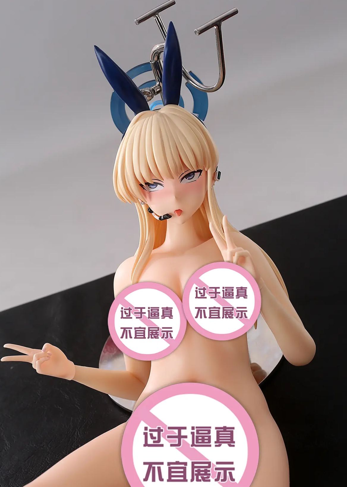 YuZhaiRenXing Studio -Blue Archive  Maid Ichinose Asuna Statue 