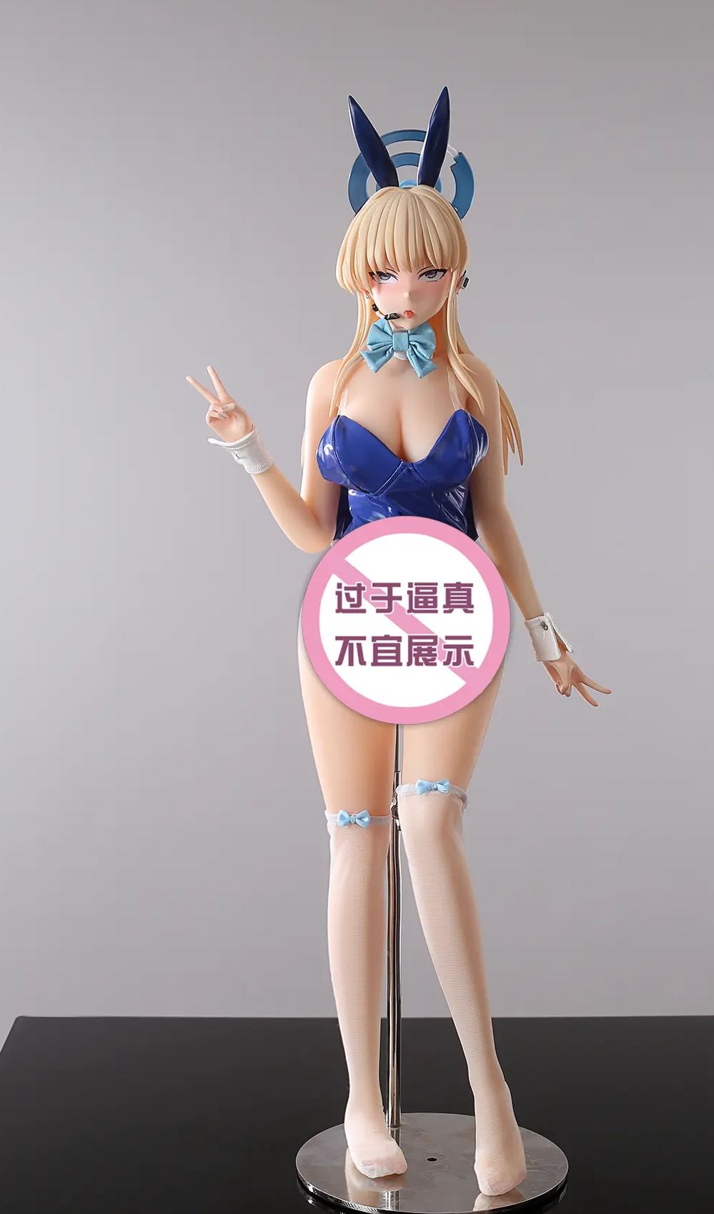 YuZhaiRenXing Studio -Blue Archive  Maid Ichinose Asuna Statue 