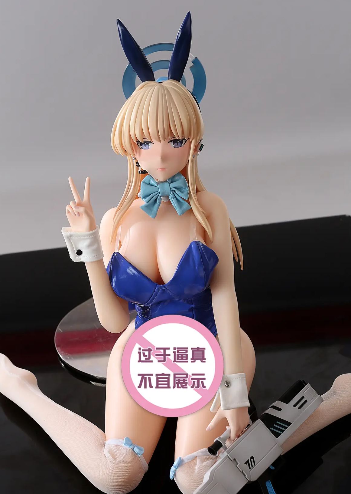 YuZhaiRenXing Studio -Blue Archive  Maid Ichinose Asuna Statue 