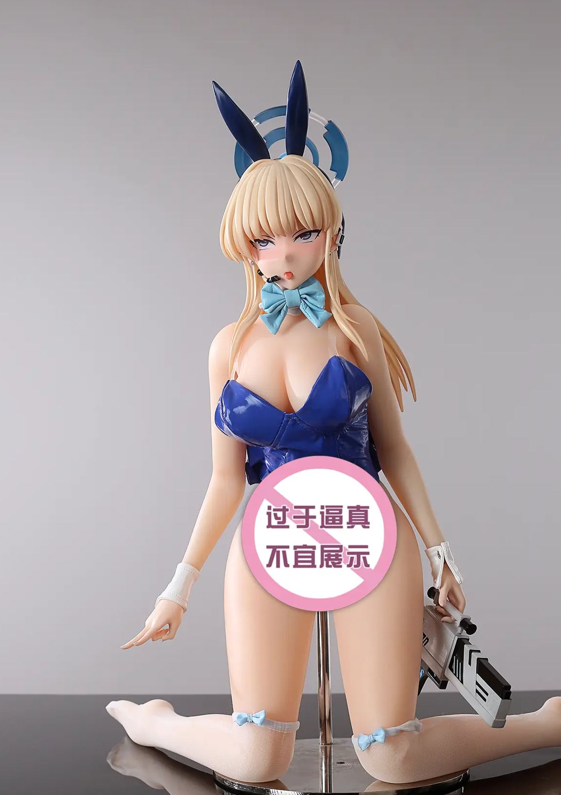 YuZhaiRenXing Studio -Blue Archive  Maid Ichinose Asuna Statue 