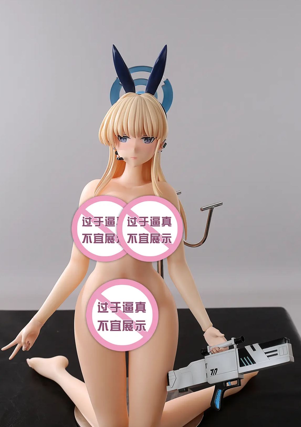 YuZhaiRenXing Studio -Blue Archive  Maid Ichinose Asuna Statue 