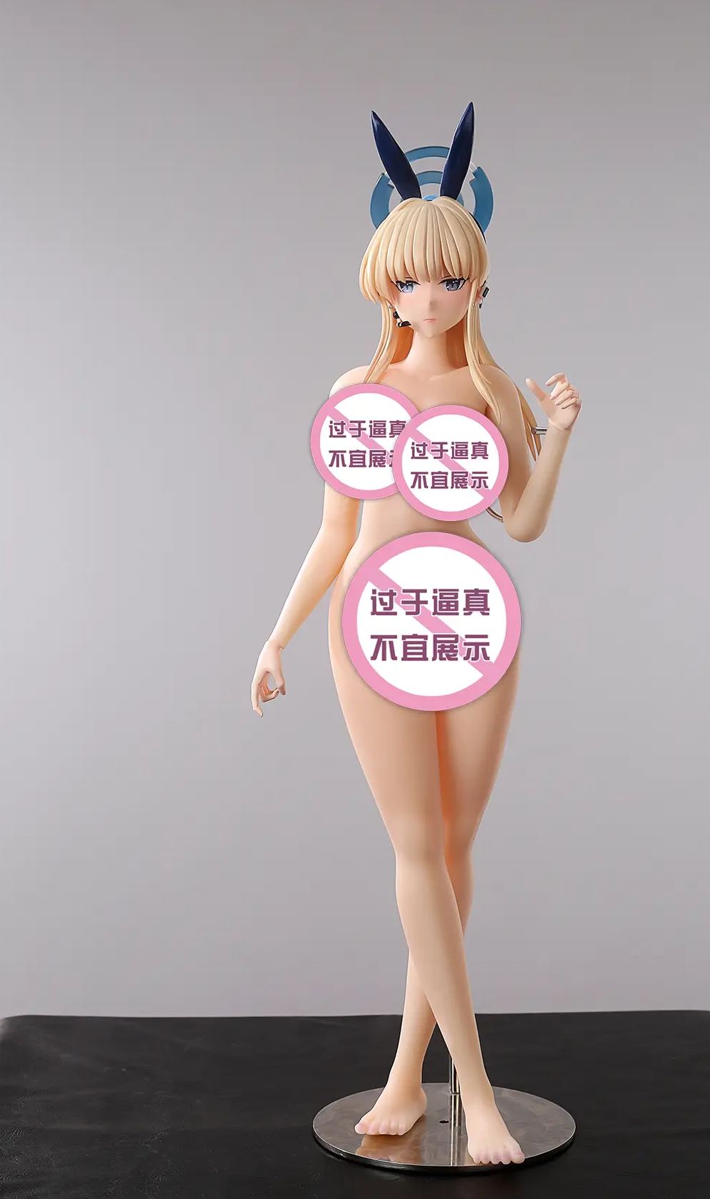 YuZhaiRenXing Studio -Blue Archive  Maid Ichinose Asuna Statue 