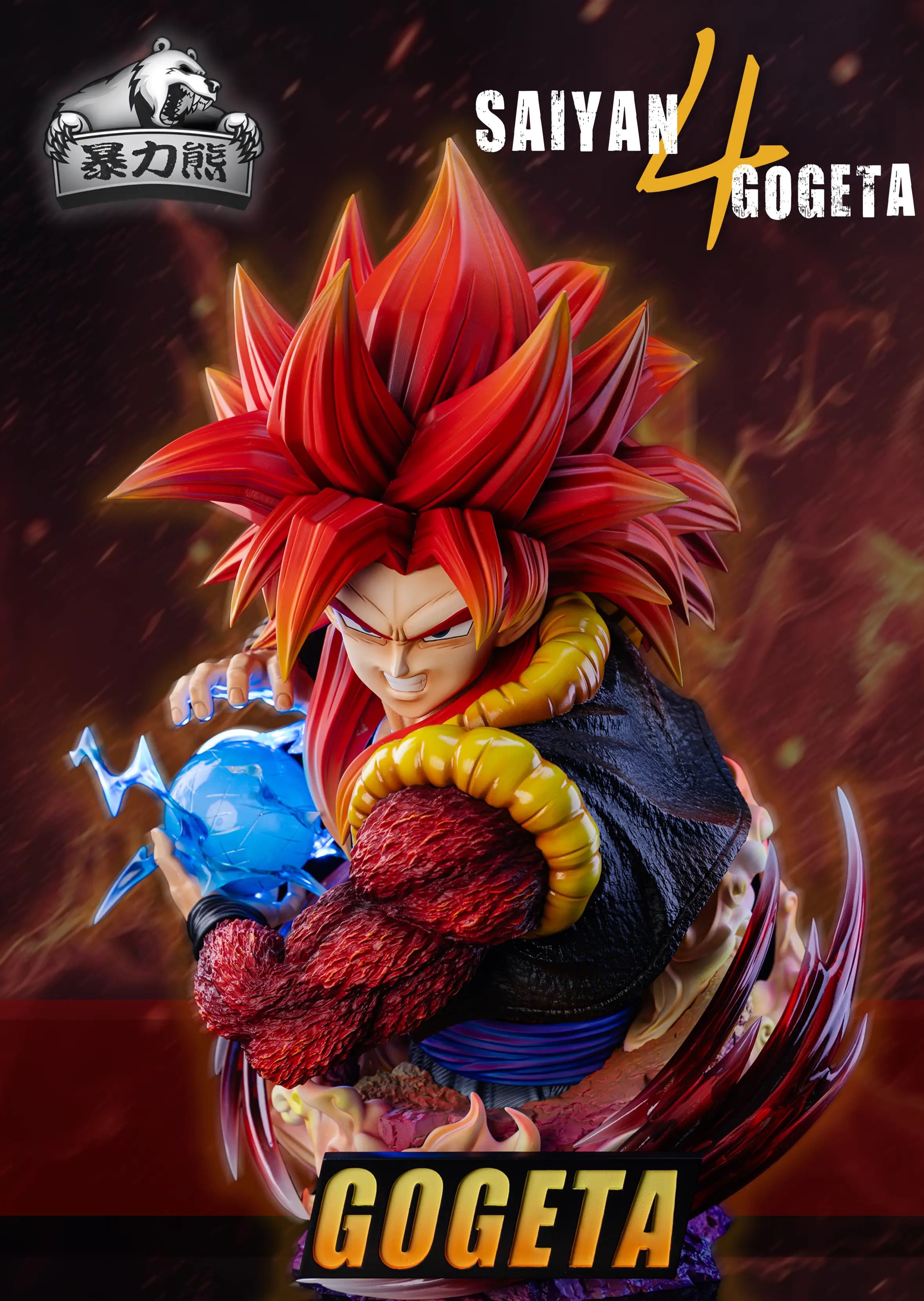 Violent Bear Studio - Dragon Ball Super Saiyan 4 Gogeta Bust Statue 