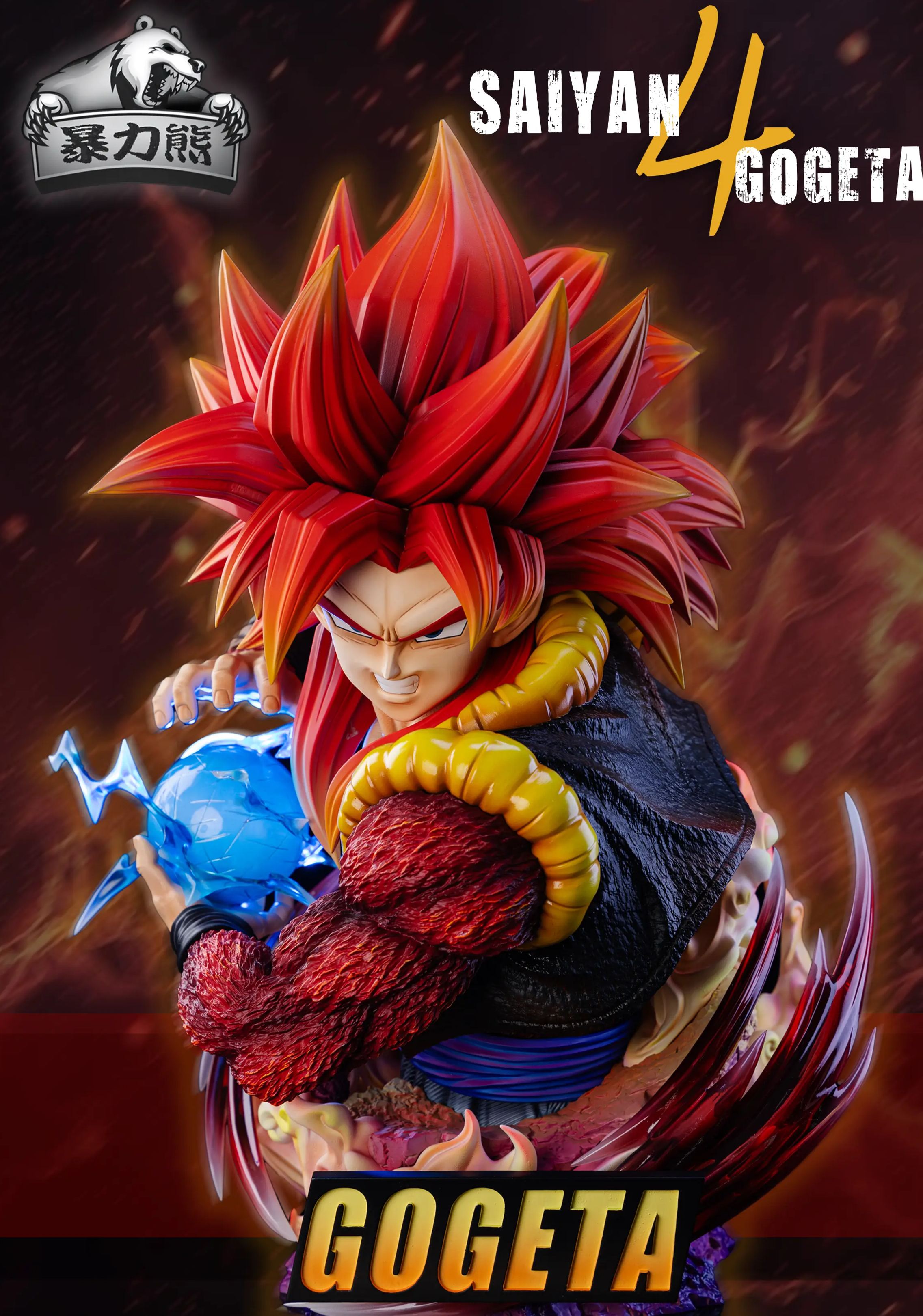 Violent Bear Studio - Dragon Ball Super Saiyan 4 Gogeta Bust Statue 