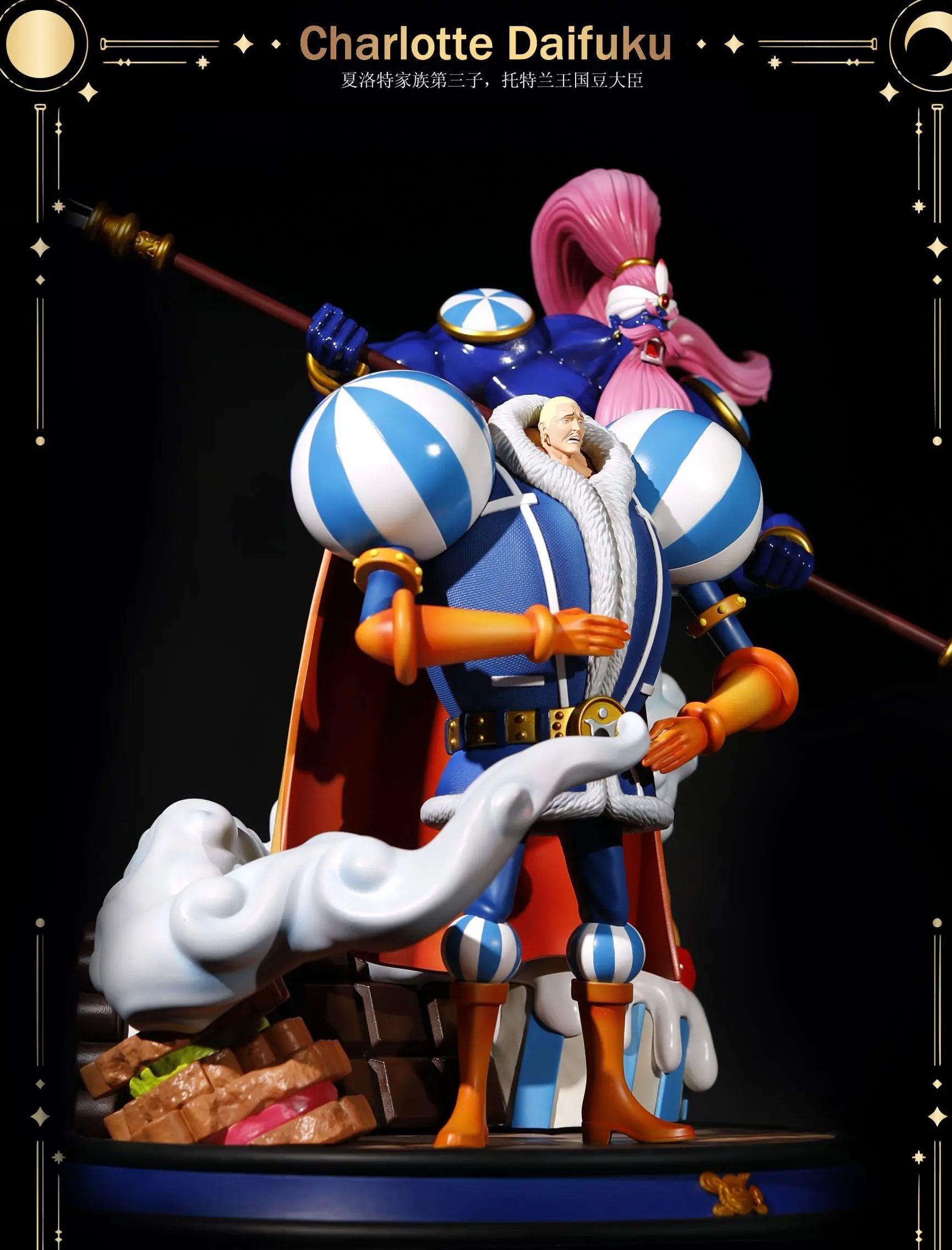 DREAM Studio - One Piece Charlotte Daifuku  Statue 