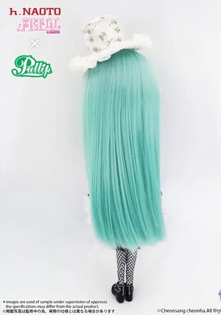 Groove - Pullip prunella (Licensed)Statue 