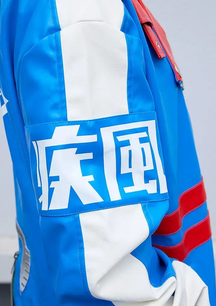 GSC - Umamusume Pretty Derby Tamamo Cross Biker Jacket (Licensed)Statue 