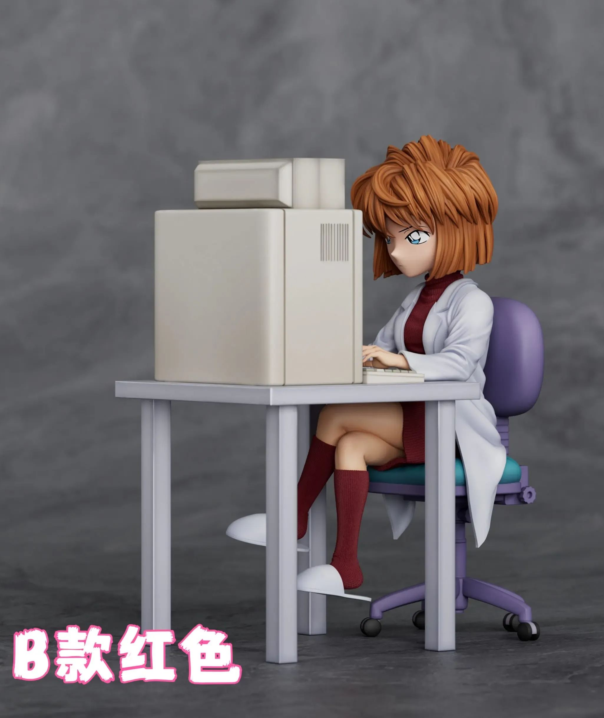 WAWA Studio - Computer Ai Haibara Detective Conan Statue