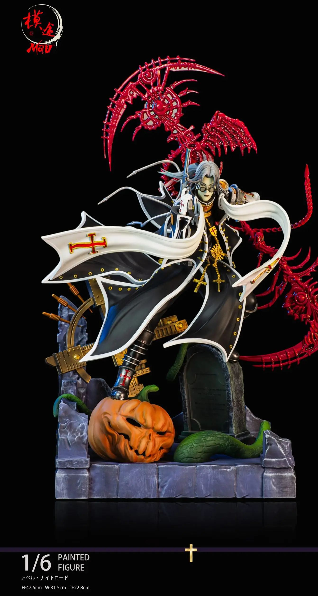 MOTU Studio - Abel Nightroad Trinity Blood Statue