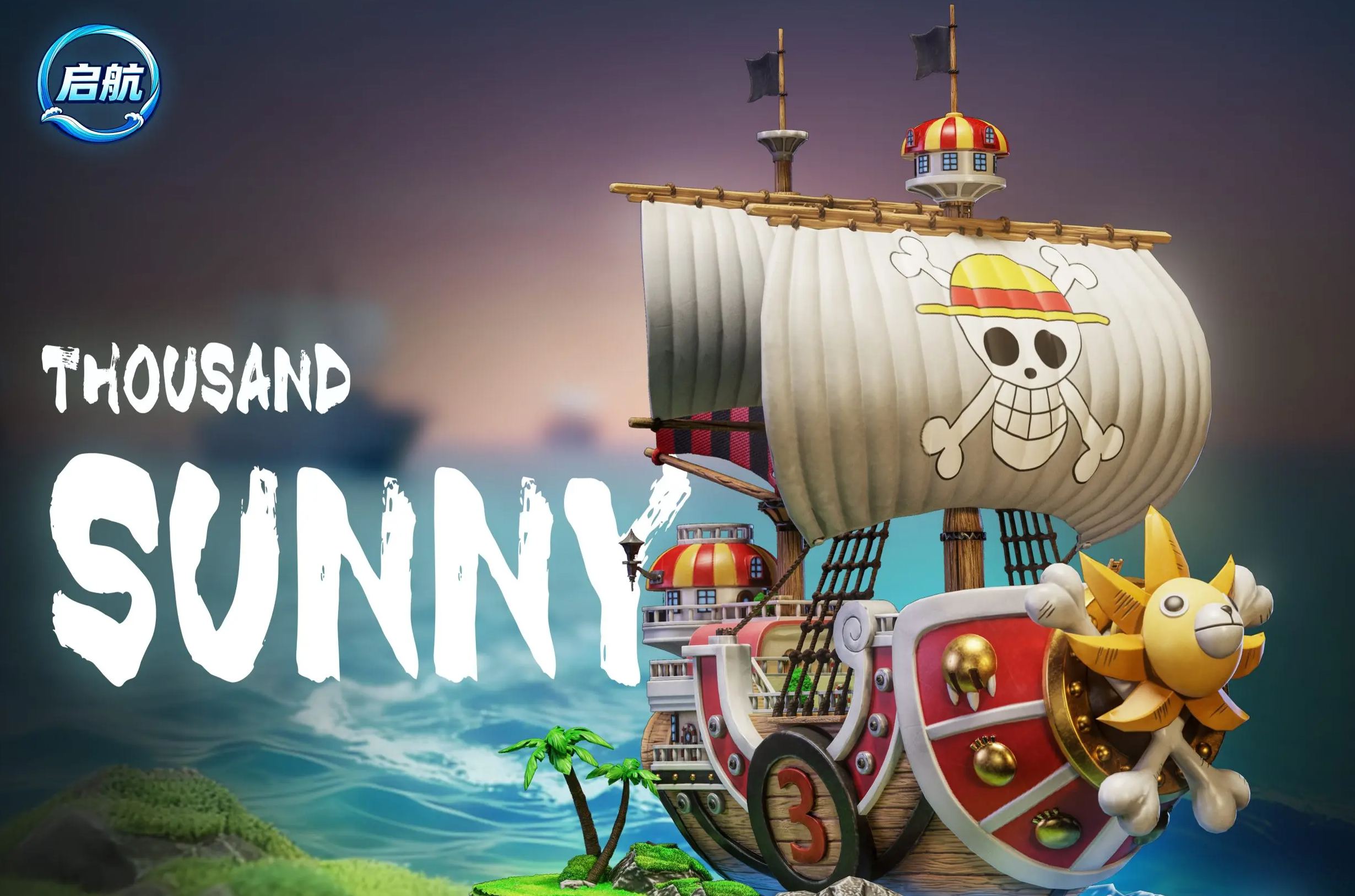 Qi Hang Studio - One Piece Thousand Sunny Statue 