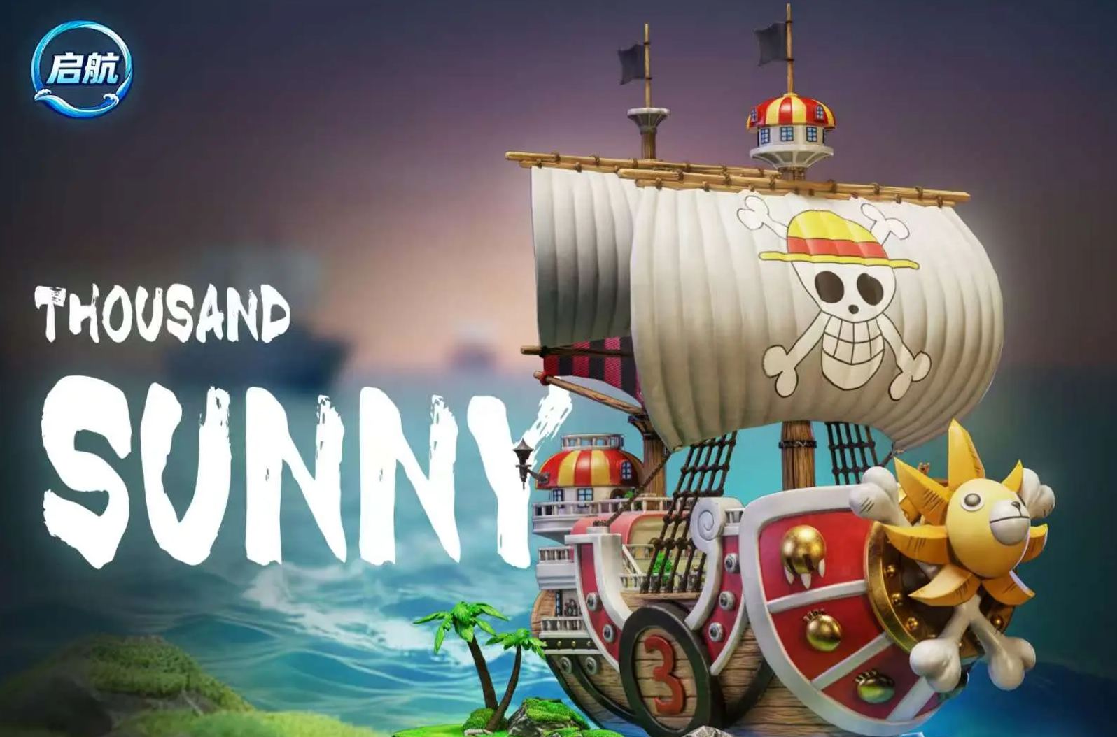 Qi Hang Studio - One Piece Thousand Sunny Statue 