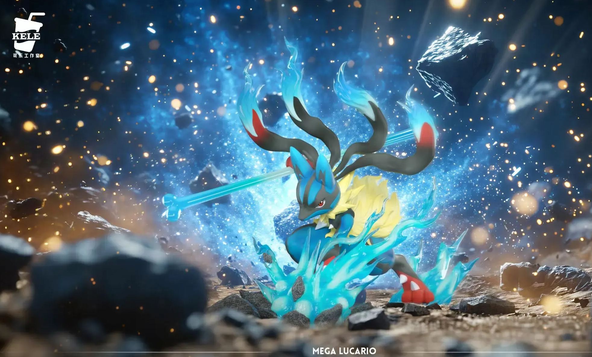 KELE Studio -  Pokemon Pokedex 1/20 Series 05 Mega Lucario Statue 