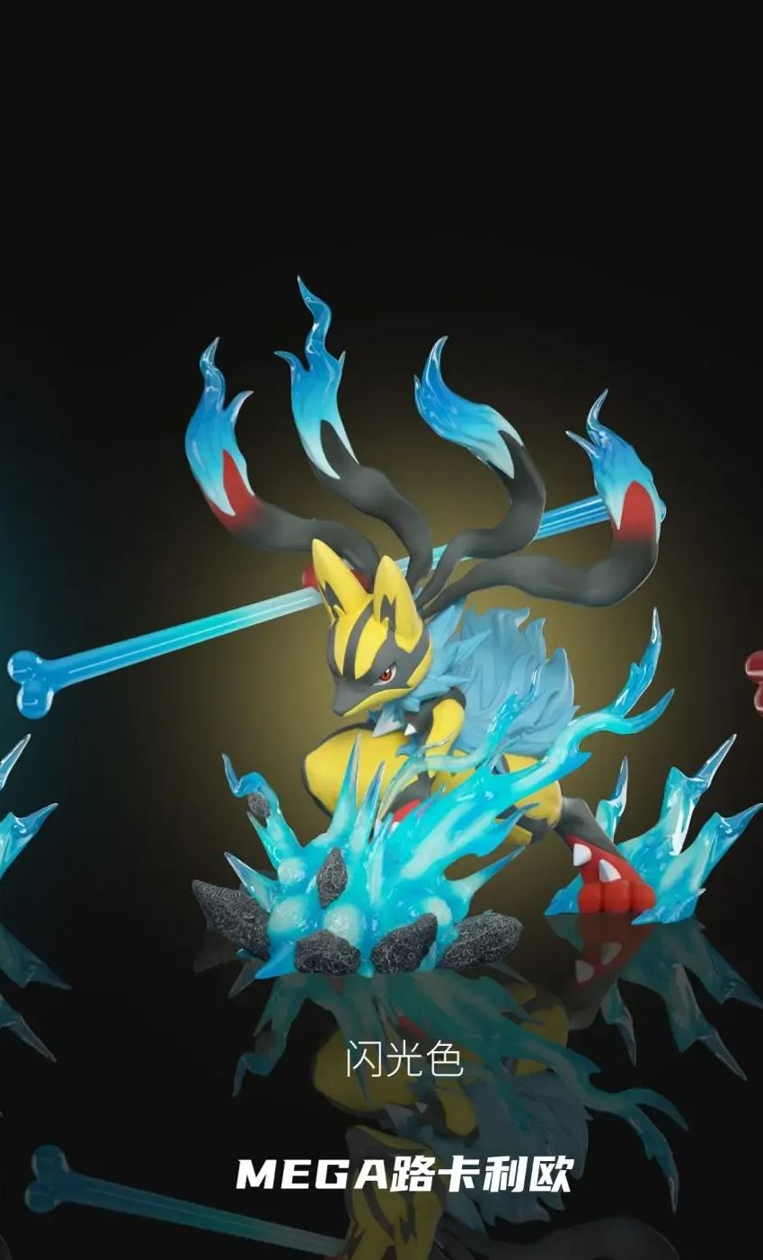 KELE Studio -  Pokemon Pokedex 1/20 Series 05 Mega Lucario Statue 
