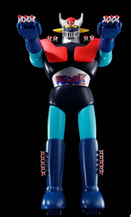 BANDAI SPIRITS - Jumbo Machinder Invincible King Jumbo Machinder Mazinger Z "Mazinger Z" (Licensed)Statue 