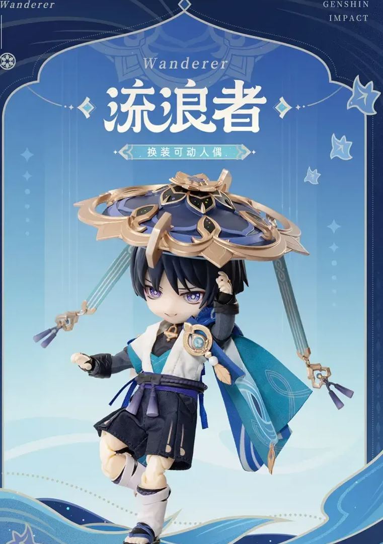 miHoyo - Genshin Impact: Wanderer Action Figure (Licensed)