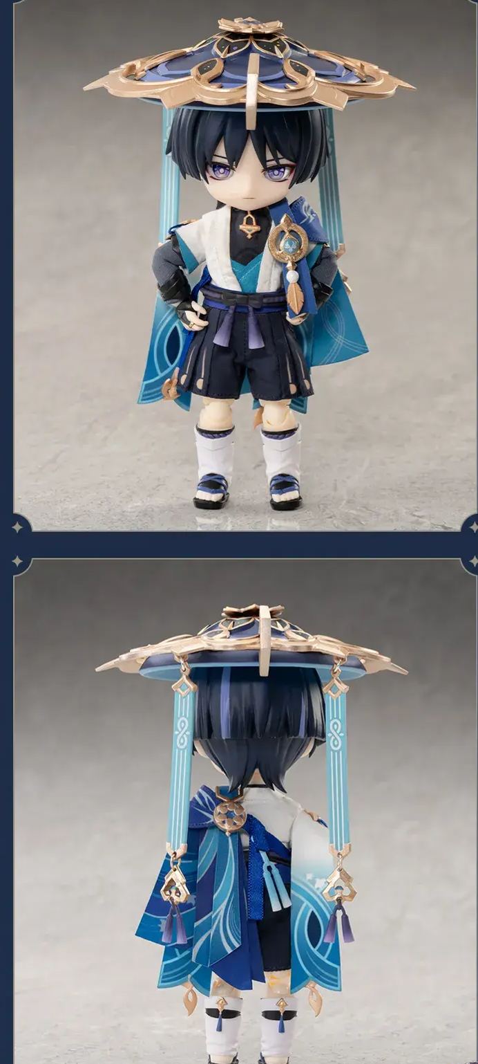 miHoyo - Genshin Impact: Wanderer Action Figure (Licensed)