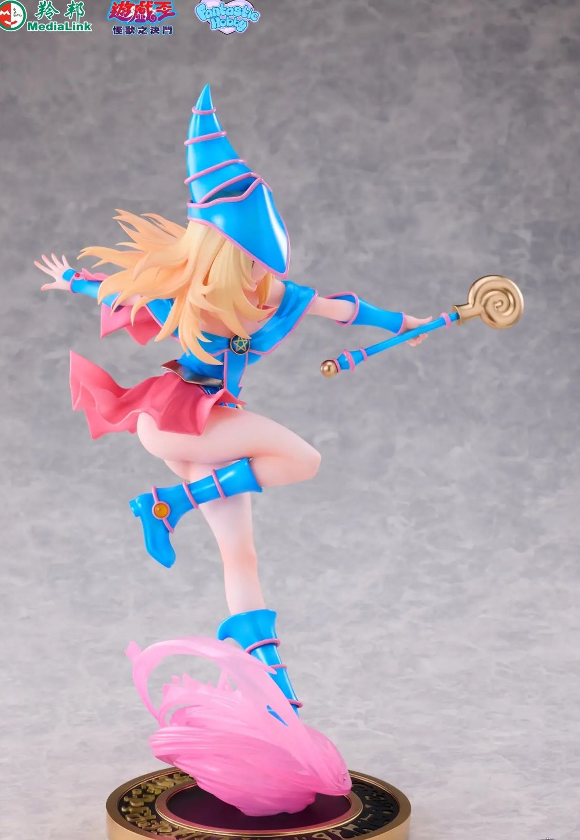 Cherrylight - Yu-Gi-Oh! Duel Monsters - Black Magician Girl - 1/7 Figure (Licensed)Statue 