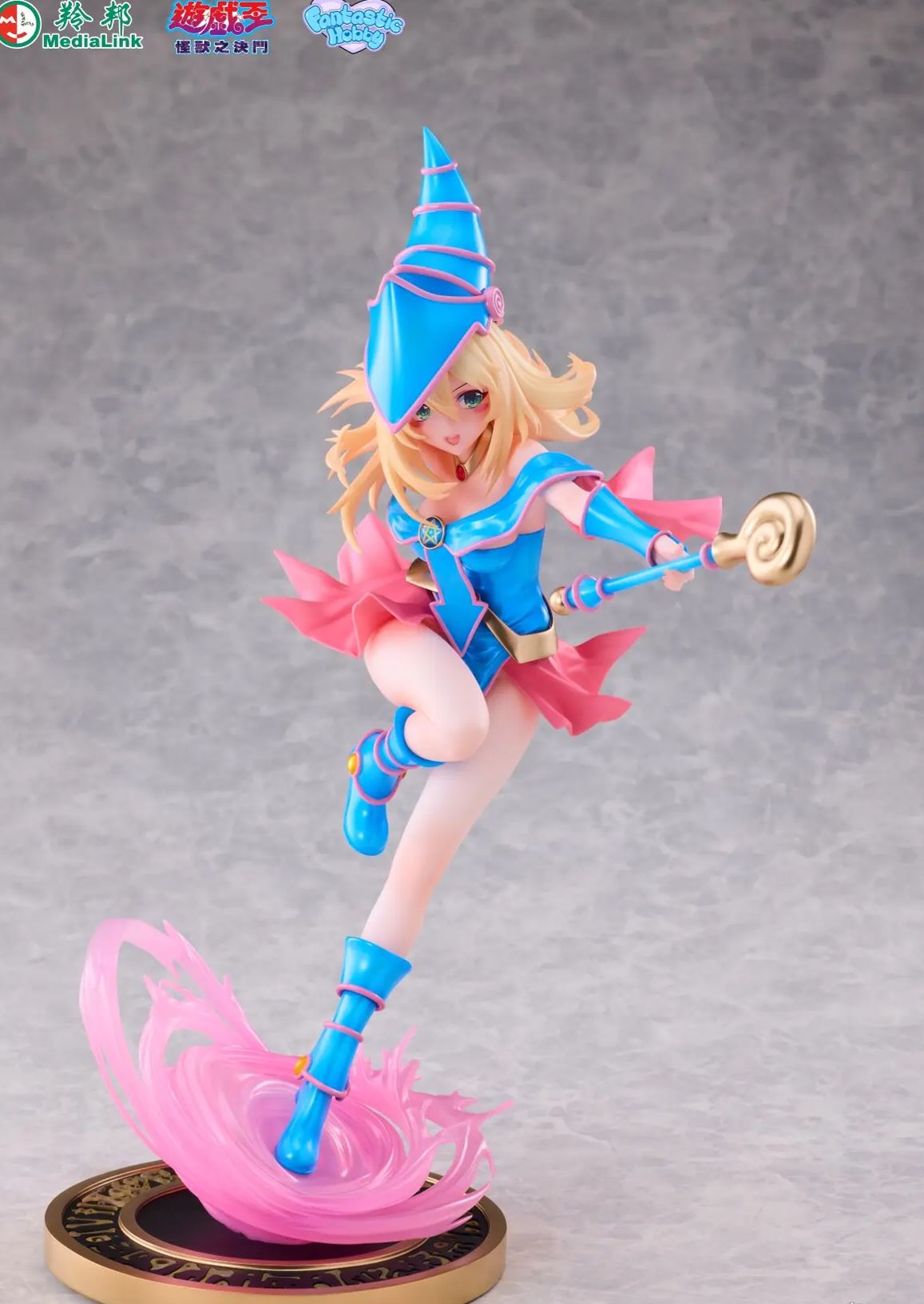 Cherrylight - Yu-Gi-Oh! Duel Monsters - Black Magician Girl - 1/7 Figure (Licensed)Statue 