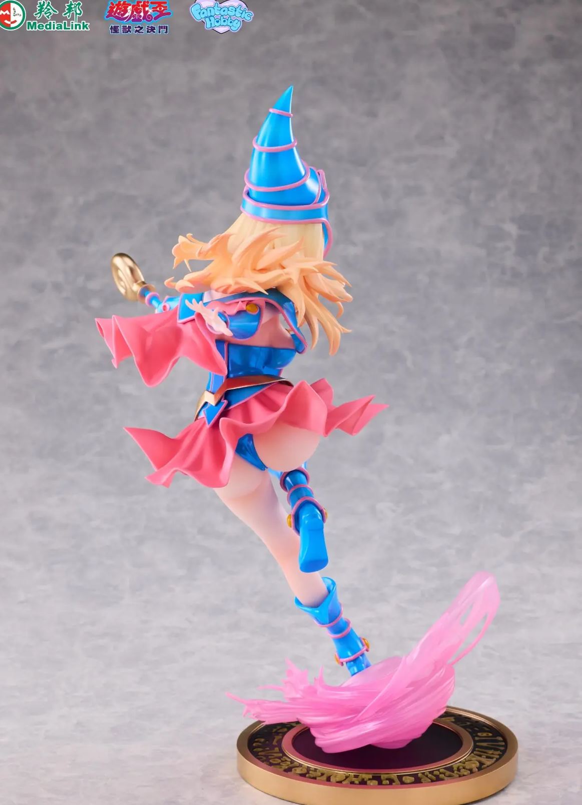 Cherrylight - Yu-Gi-Oh! Duel Monsters - Black Magician Girl - 1/7 Figure (Licensed)Statue 