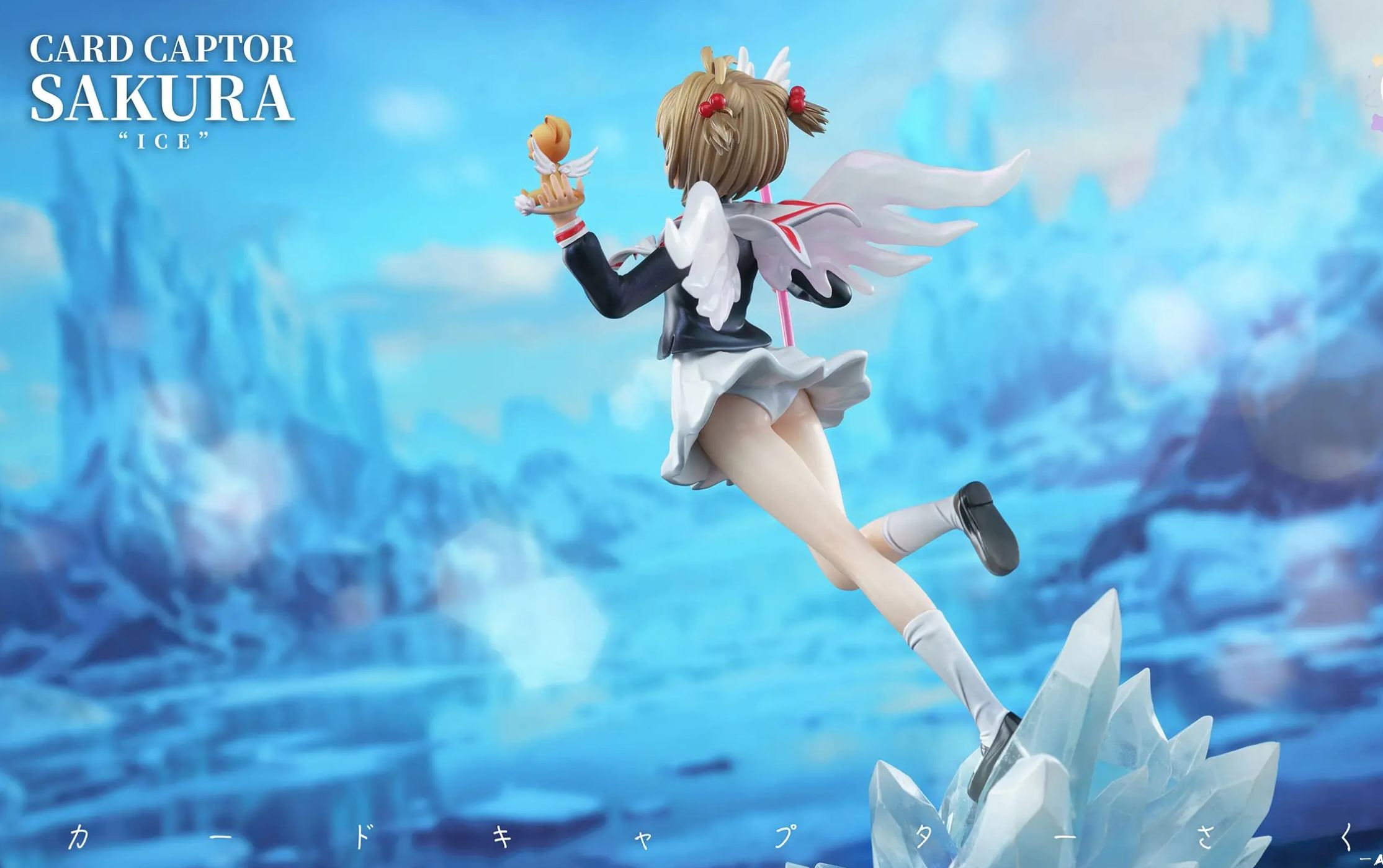 Yue Ying Studio - Kinomoto Sakura Cardcaptor Sakura Statue 