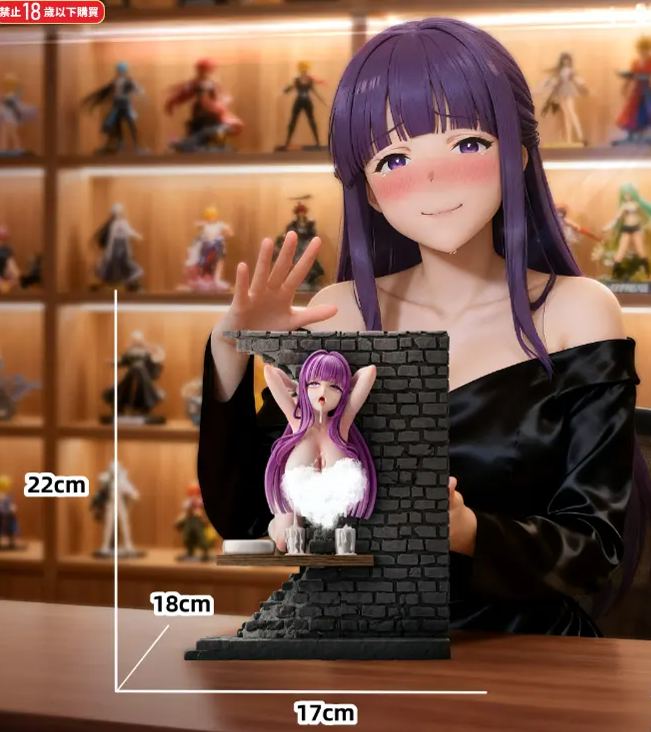 Fish Head Studio - Wall's Ass Frieren: Beyond Journey's End Statue 