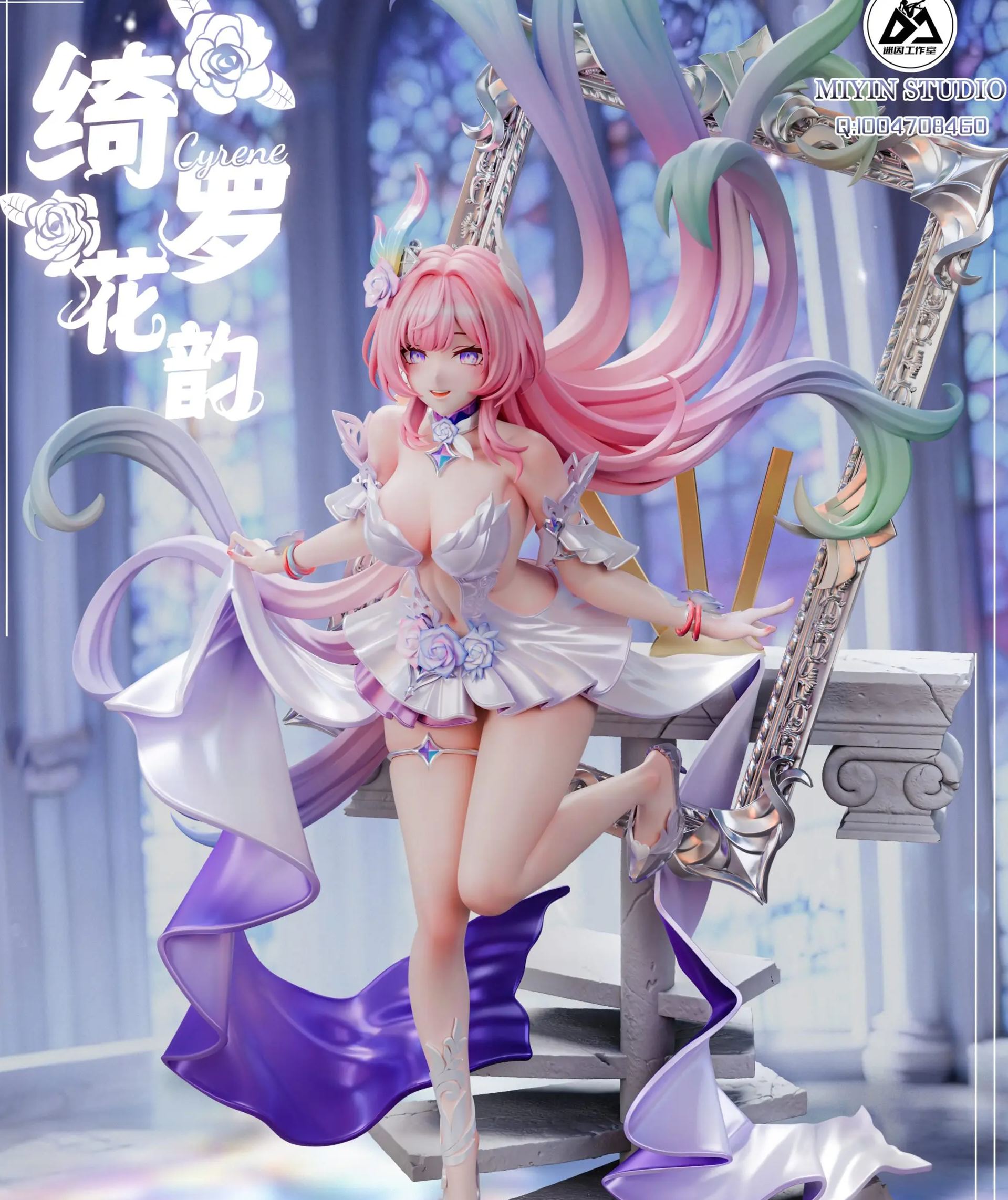 Mi Yin Studio - Cyrene Honkai: Star Rail Statue 
