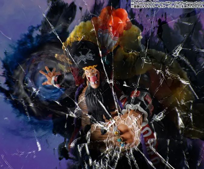 BANDAI SPIRITS - S.H.Figuarts Marshall D. Teach -Four Emperors- "ONE PIECE" (Licensed)Statue 