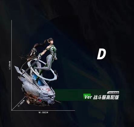 Coolbear studio - Eve Stellar Blade Statue