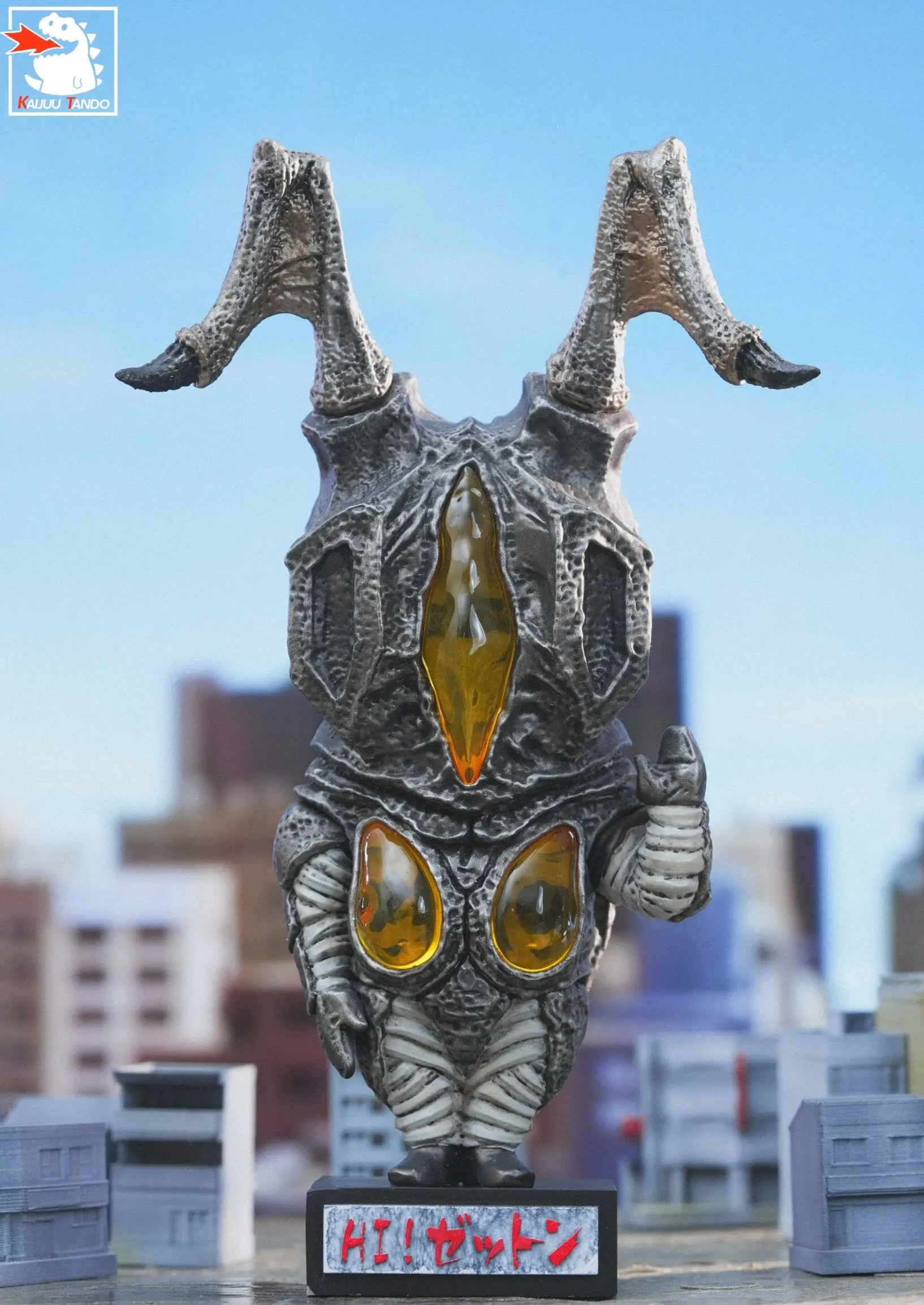 KAIJUU TANDO Studio - Alien Baltan X Zetton X Alien Metron Ultraman Statue