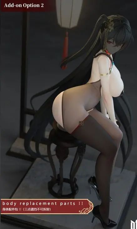 Dtalon Studio - Taihou Flower-Dwelling Moonlit Night Azur Lane Statue 