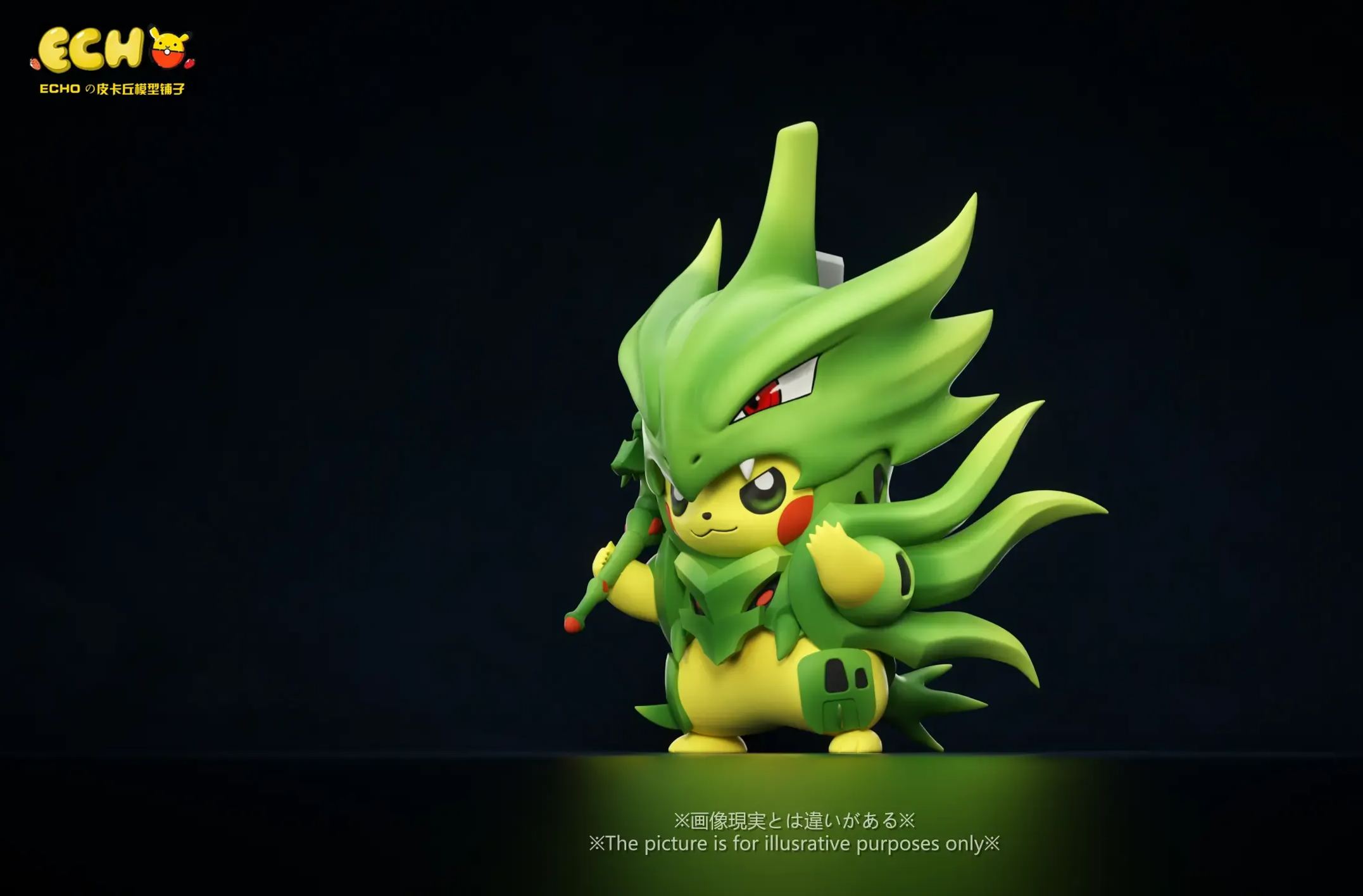 ECHO Studio - Pikachu COS Mega Tyranitar Pokémon Statue 