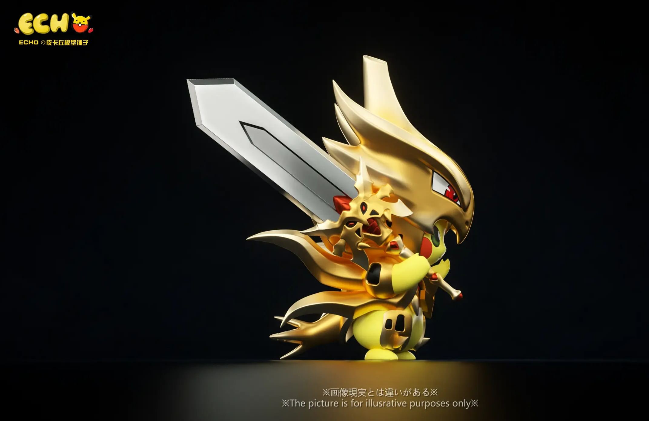 ECHO Studio - Pikachu COS Mega Tyranitar Pokémon Statue 