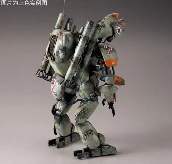 Kaiyodo - ARTPLA Maschinen Krieger Final Hund Set X Jerry Can Man 1/35 Plastic Model Action Figure (Licensed)
