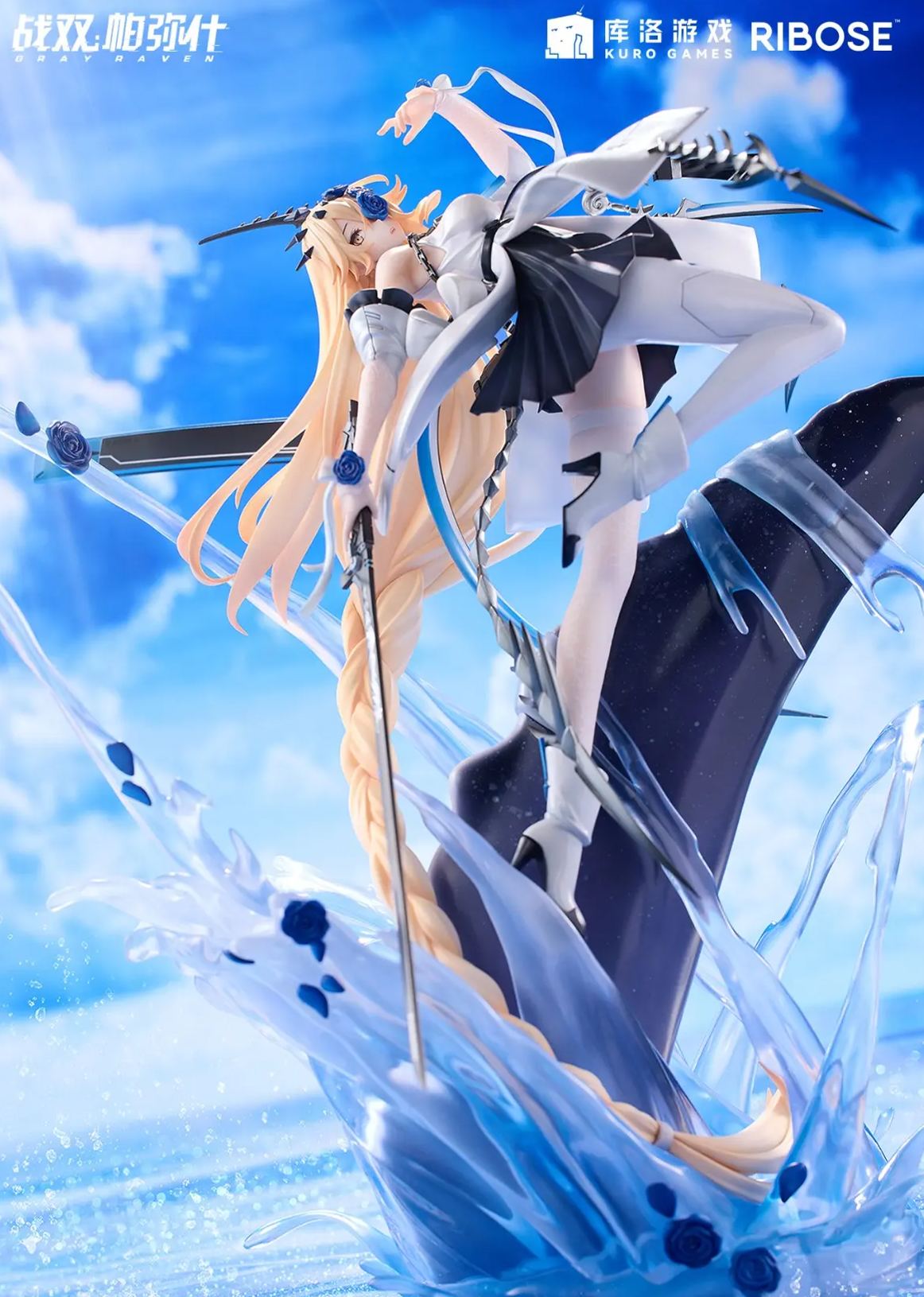 RIBOSE - Punishing: Gray Raven - Lucia - 1/7 - Crimson Abyss, Apocalyptic Cyan Ver. (Licensed)Statue 