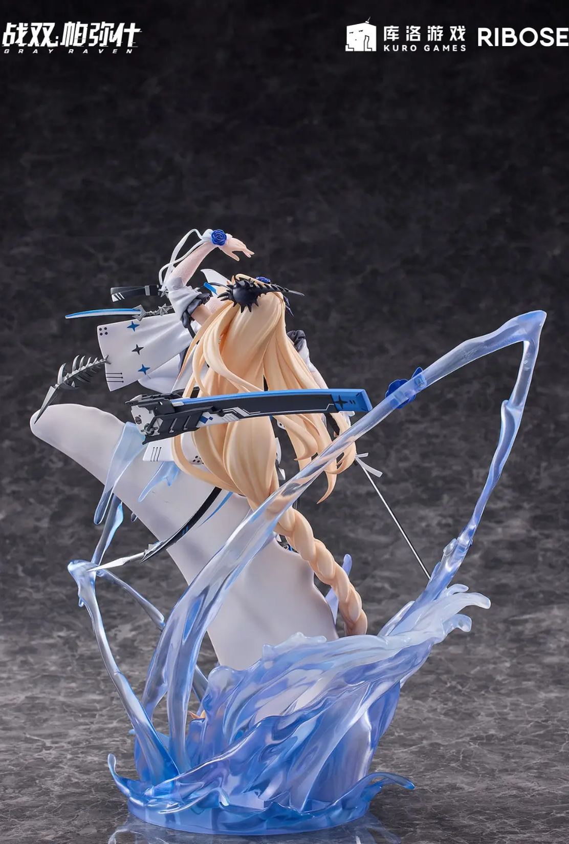 RIBOSE - Punishing: Gray Raven - Lucia - 1/7 - Crimson Abyss, Apocalyptic Cyan Ver. (Licensed)Statue 