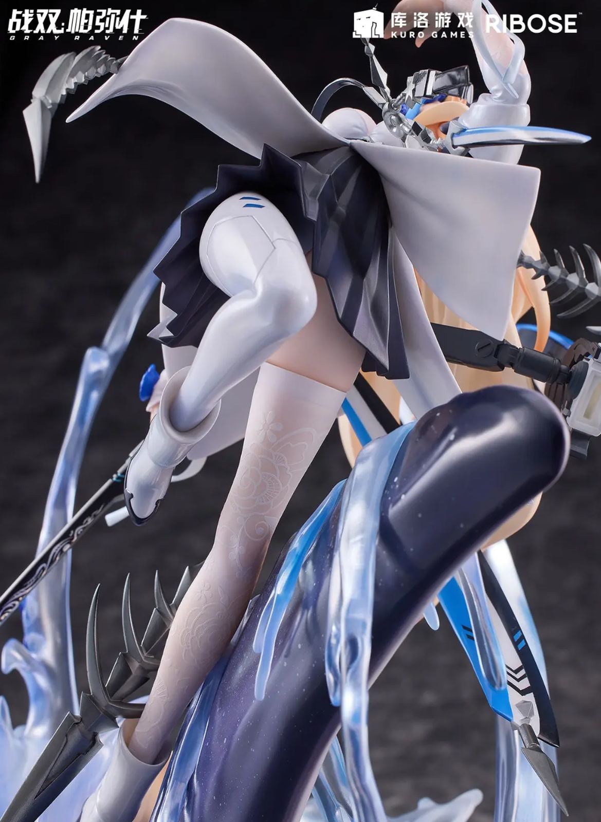 RIBOSE - Punishing: Gray Raven - Lucia - 1/7 - Crimson Abyss, Apocalyptic Cyan Ver. (Licensed)Statue 