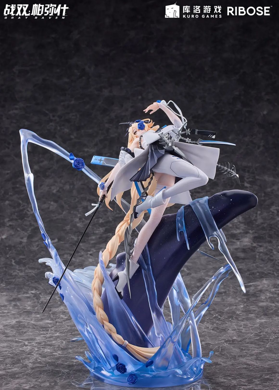 RIBOSE - Punishing: Gray Raven - Lucia - 1/7 - Crimson Abyss, Apocalyptic Cyan Ver. (Licensed)Statue 