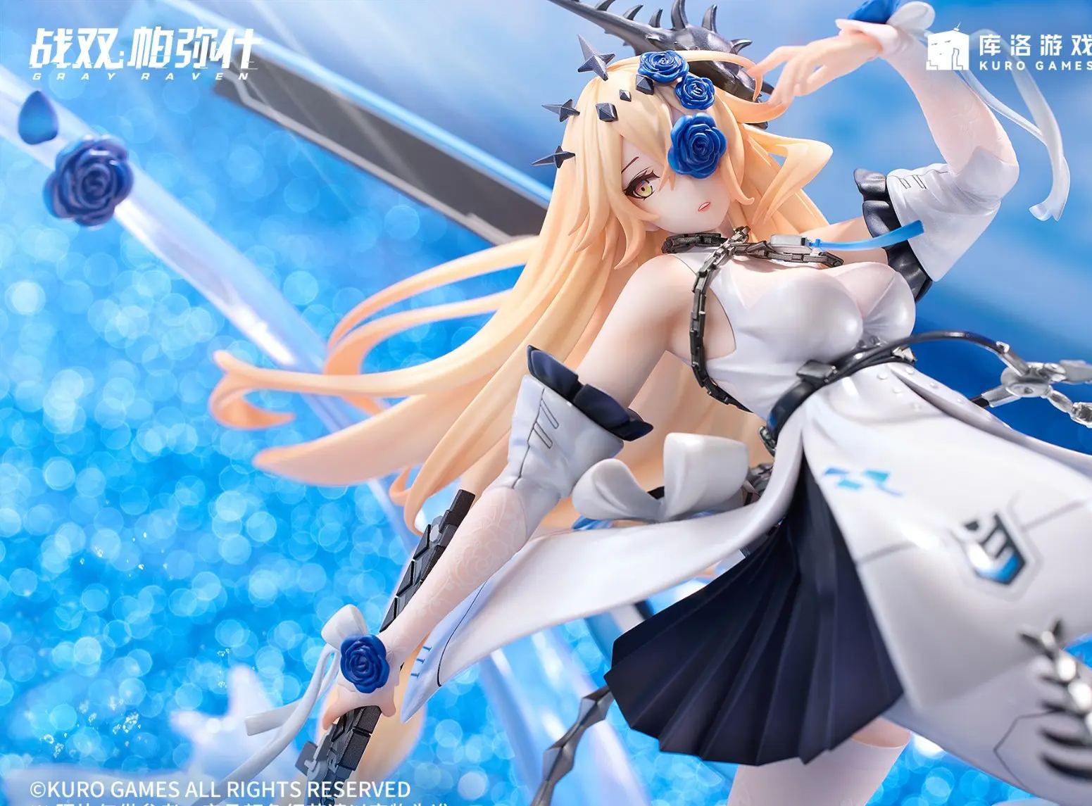 RIBOSE - Punishing: Gray Raven - Lucia - 1/7 - Crimson Abyss, Apocalyptic Cyan Ver. (Licensed)Statue 