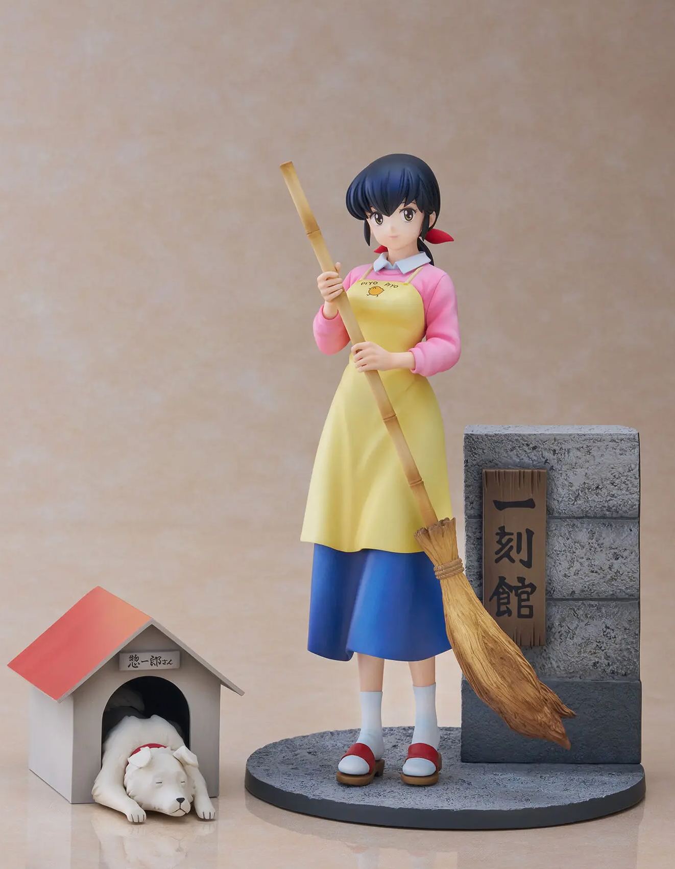 PROOF - "Maison Ikkoku" "Kyoko Otonashi with Soichiro" 1/7 Complete Figure (Licensed) Statue 