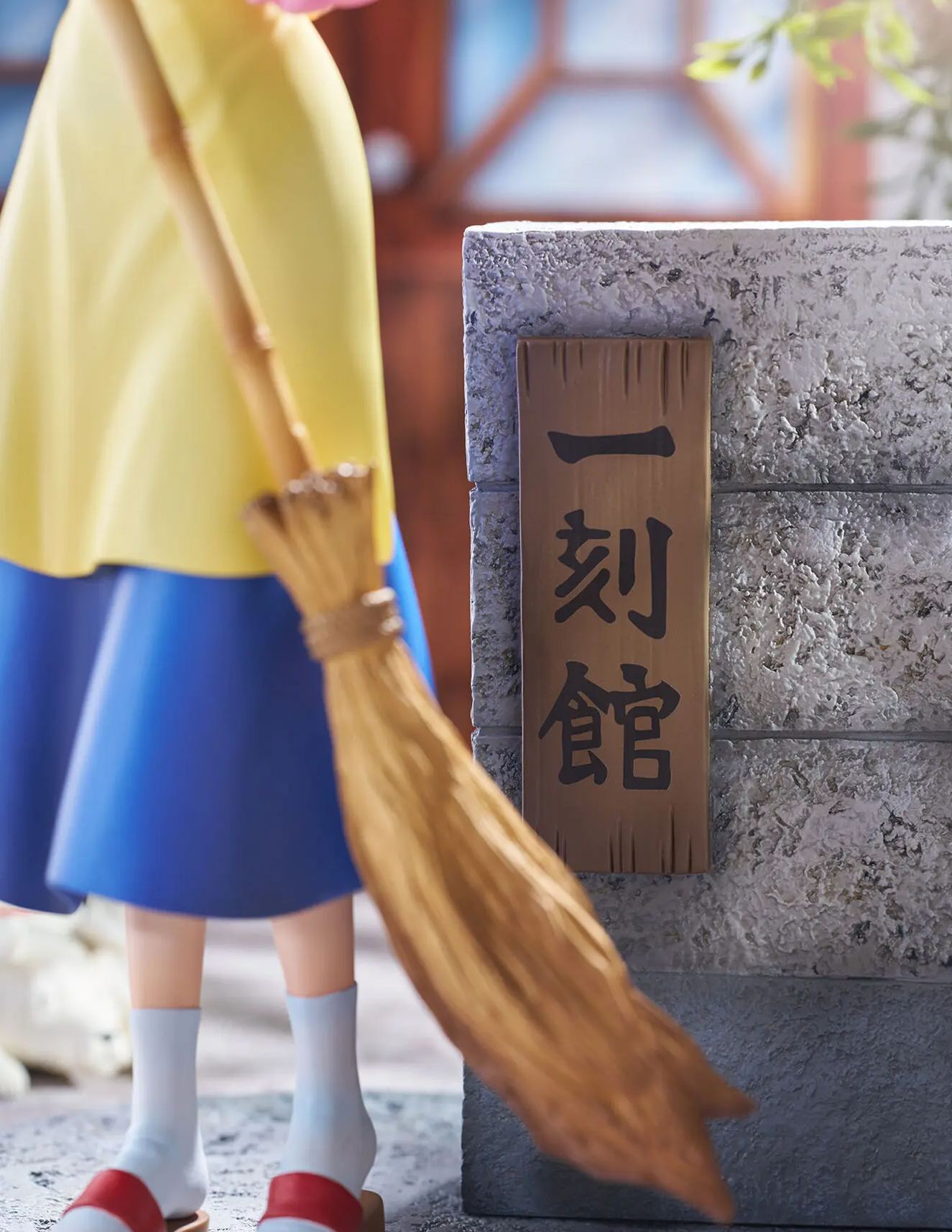 PROOF - "Maison Ikkoku" "Kyoko Otonashi with Soichiro" 1/7 Complete Figure (Licensed) Statue 