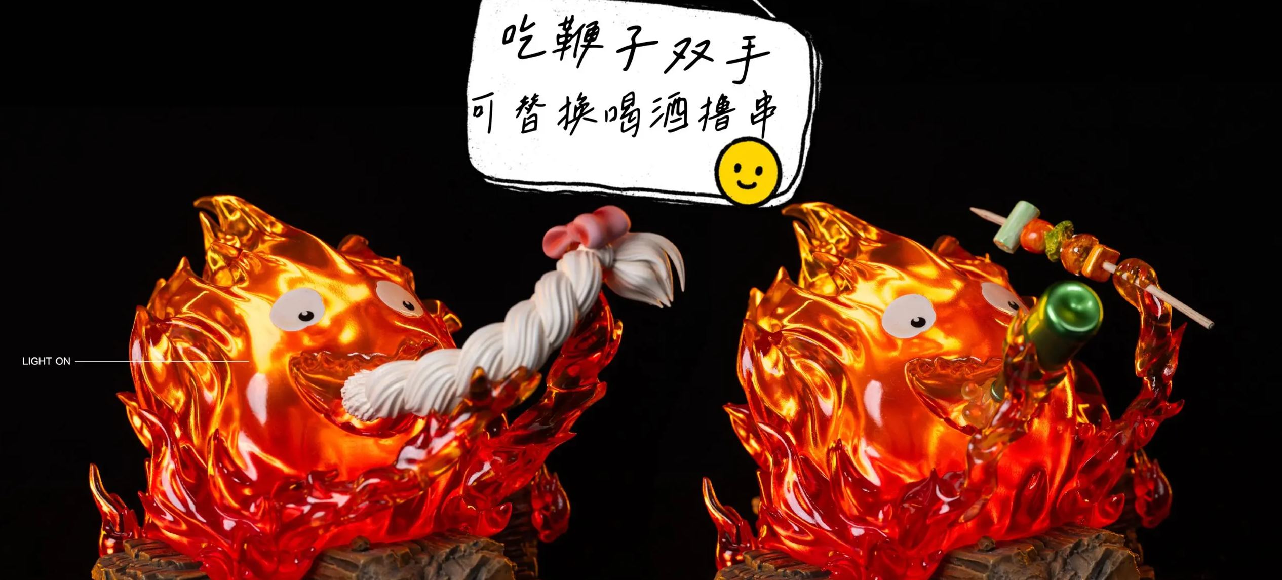 Wu Yu Studio - Calcifer Eating Hair Howl's Moving Castle Statue 