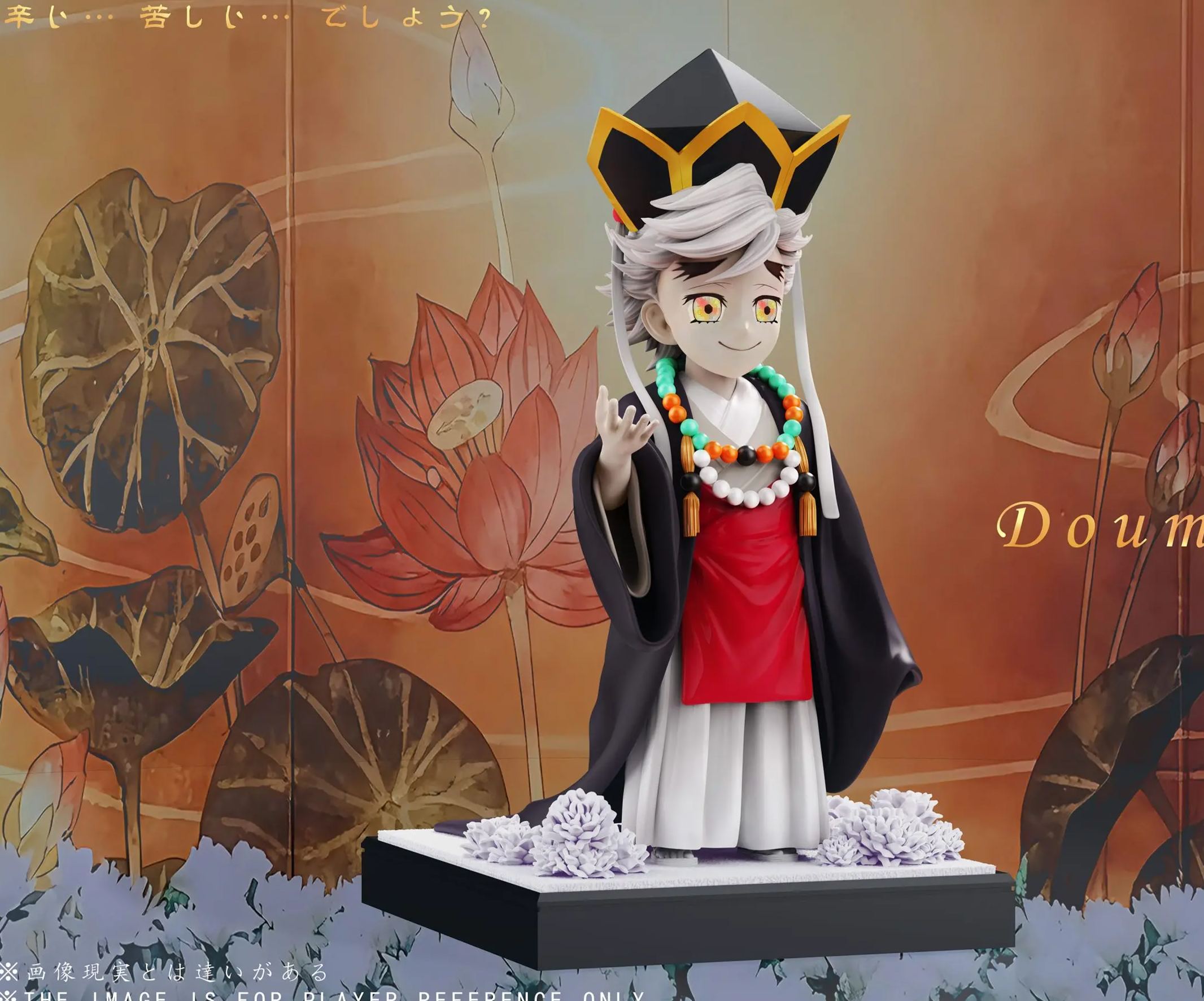 Qi Chen Studio - Douma Childhood Demon Slayer Statue 