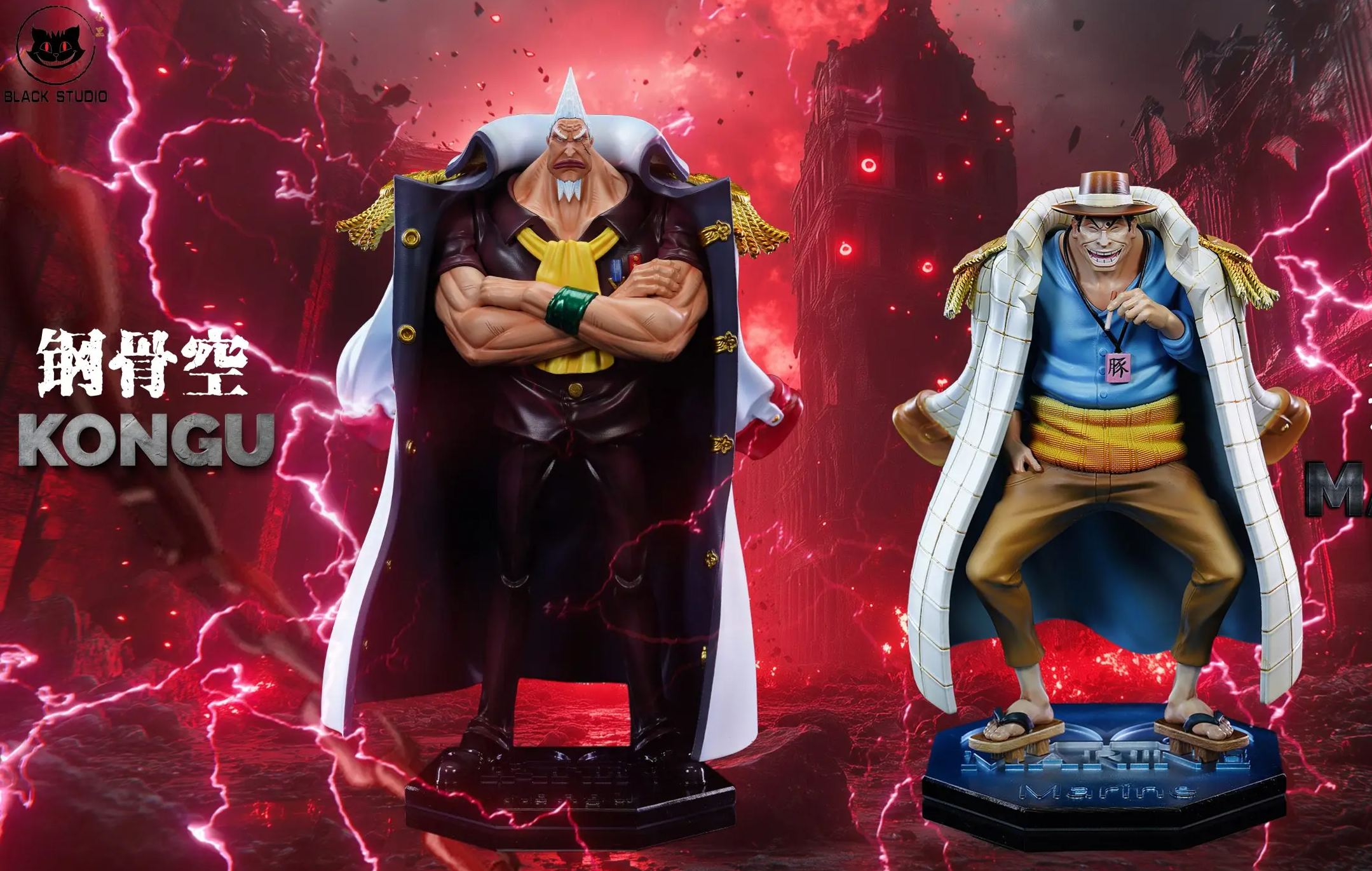 Black Studio - Kong x Tokikake 2.0 One Piece Statue