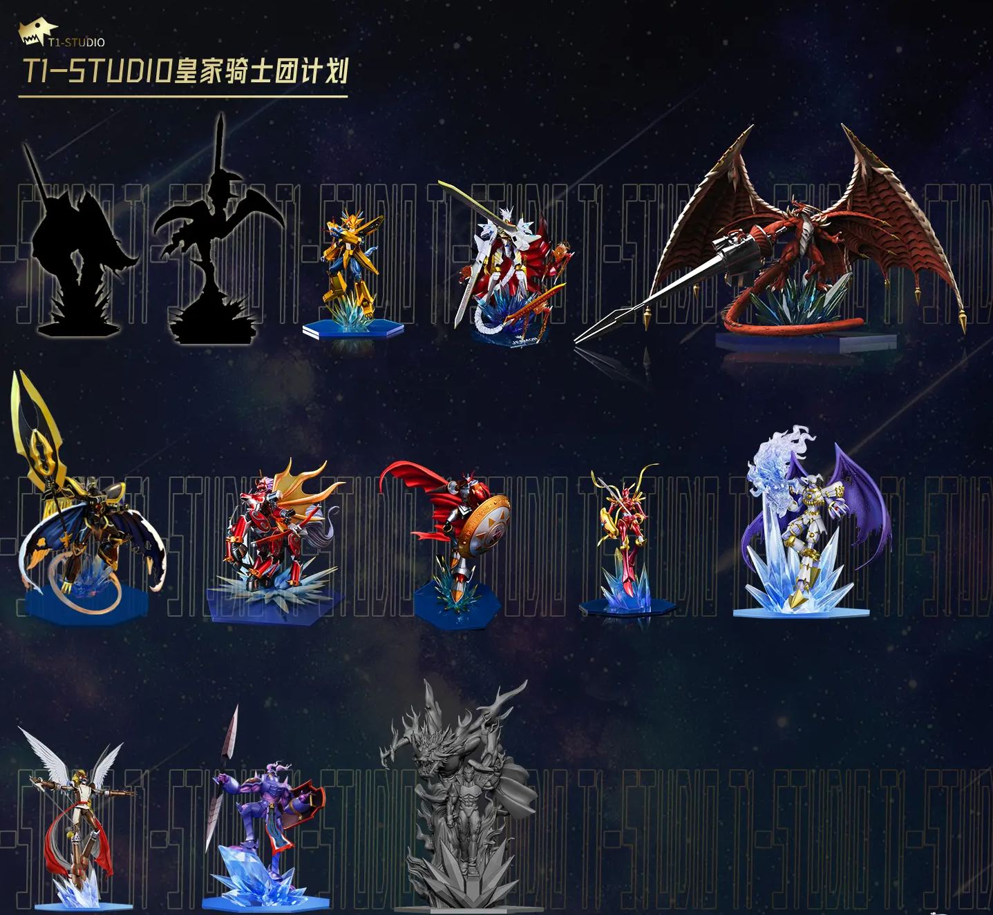 T1 Studio - Royal Knights Series Duftmon X Craniummon Digimon Statue 