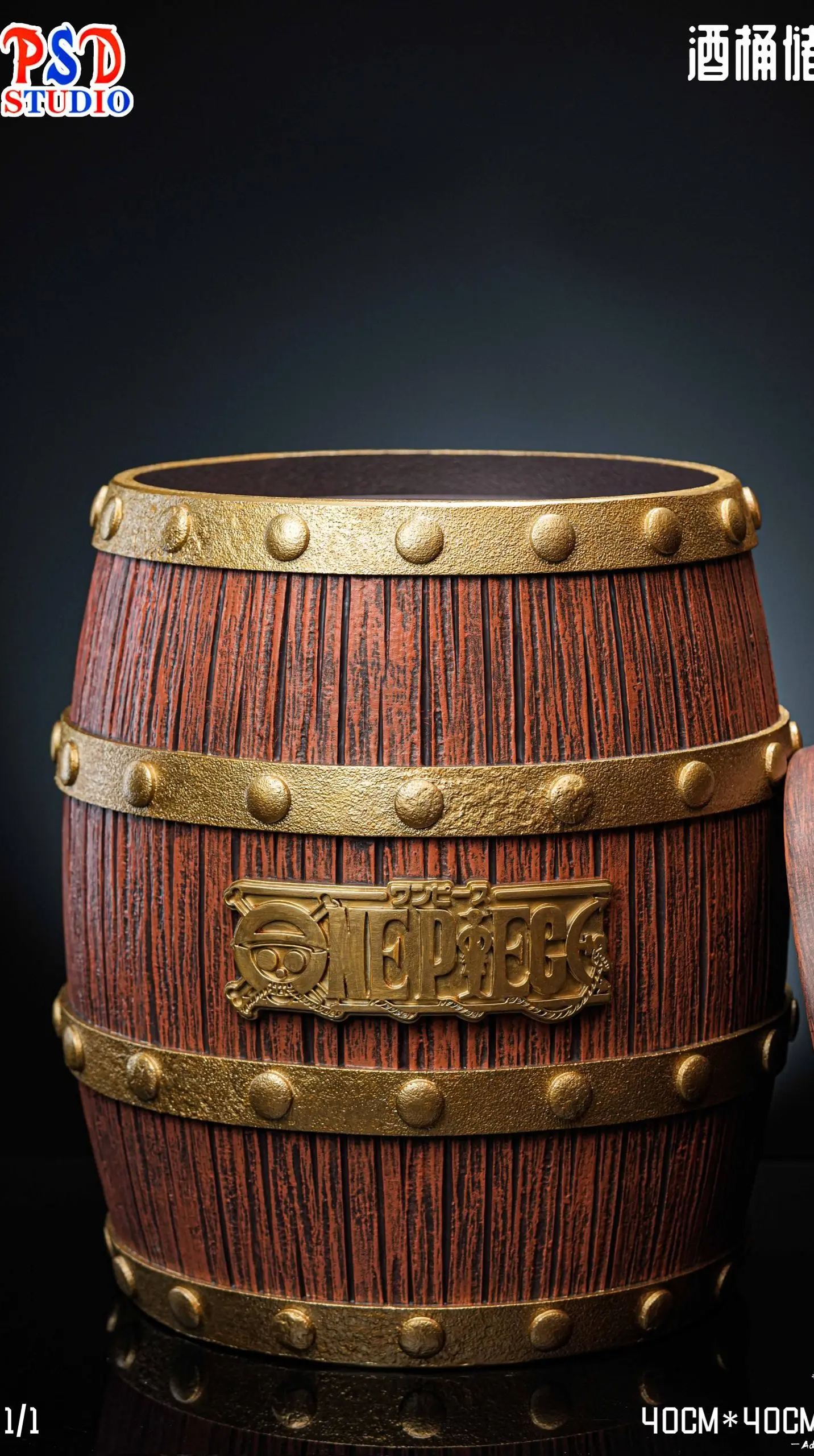 PSD Studio - Straw Hat Crew-Themed Barrel Stool/Display Stand One Piece Statue